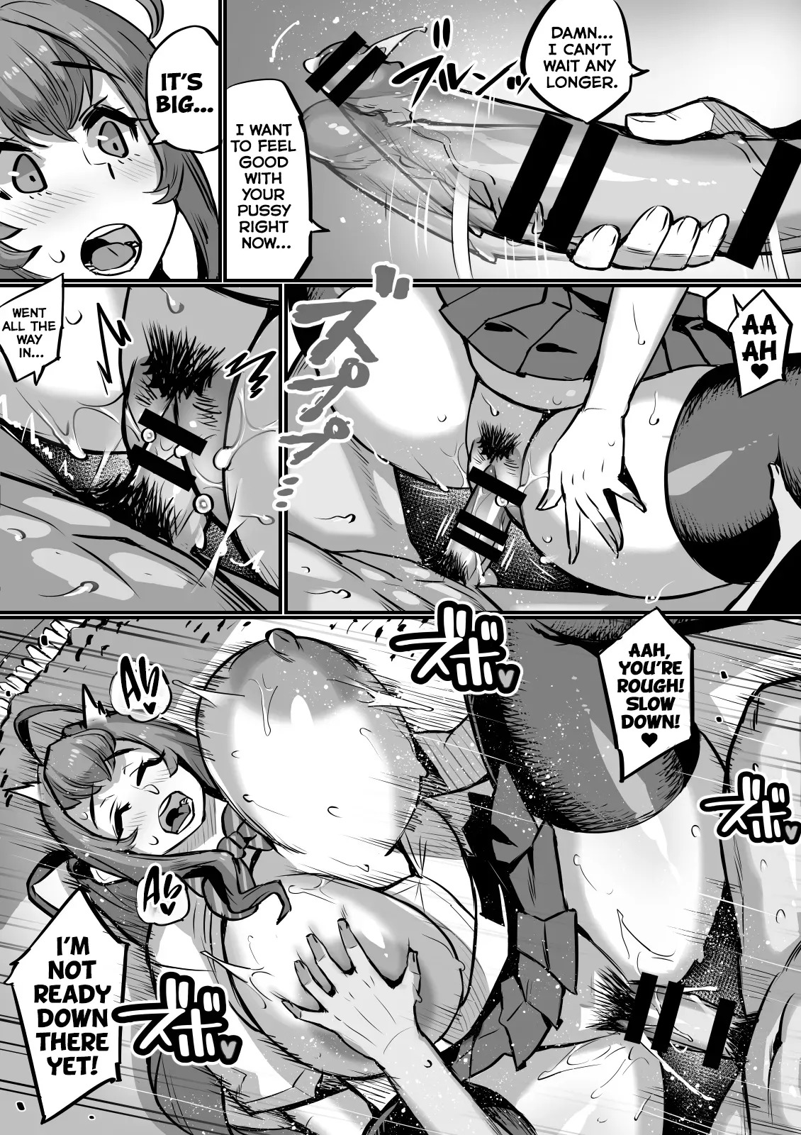 [36p] Bakunyuu Kazoku [English] [Poranya] - Page 7