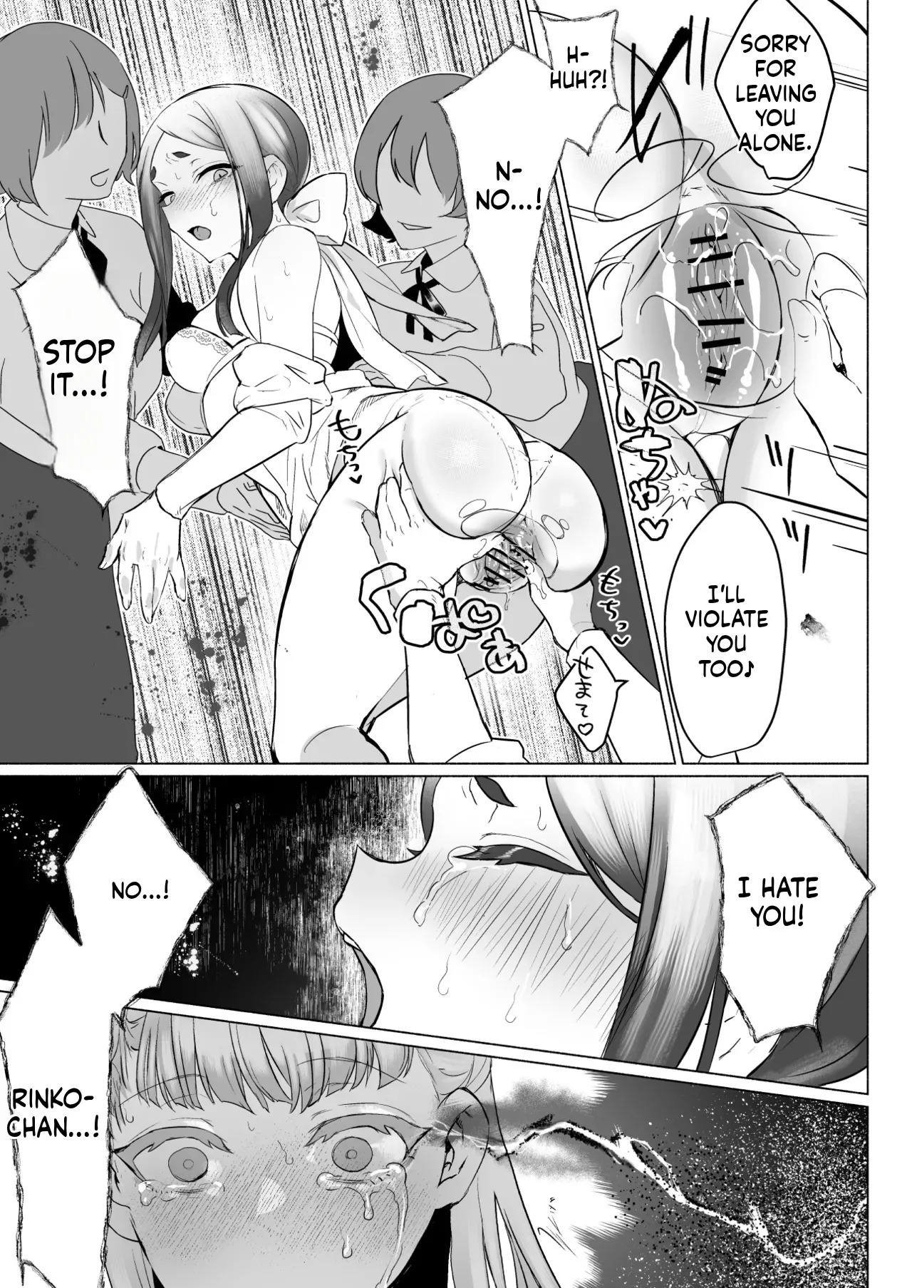 [Aburanabeshiki (puru)] Hijiri Futanari Jogakuin no Imposter - Page 37