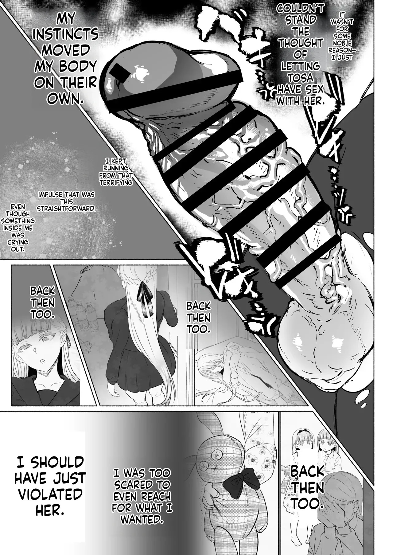 [Aburanabeshiki (puru)] Hijiri Futanari Jogakuin no Imposter - Page 39
