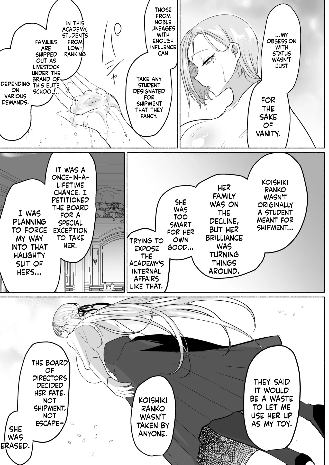[Aburanabeshiki (puru)] Hijiri Futanari Jogakuin no Imposter - Page 51