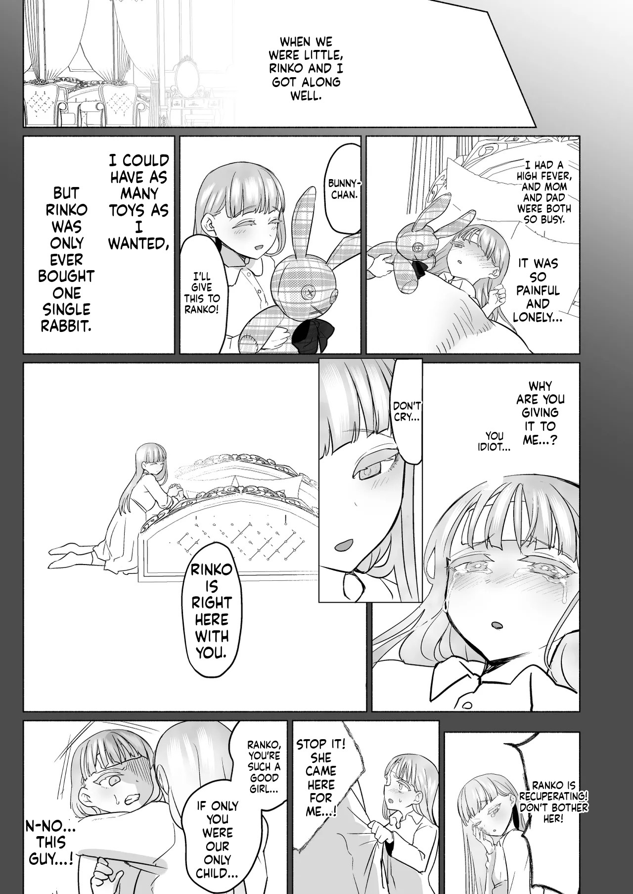 [Aburanabeshiki (puru)] Hijiri Futanari Jogakuin no Imposter - Page 53