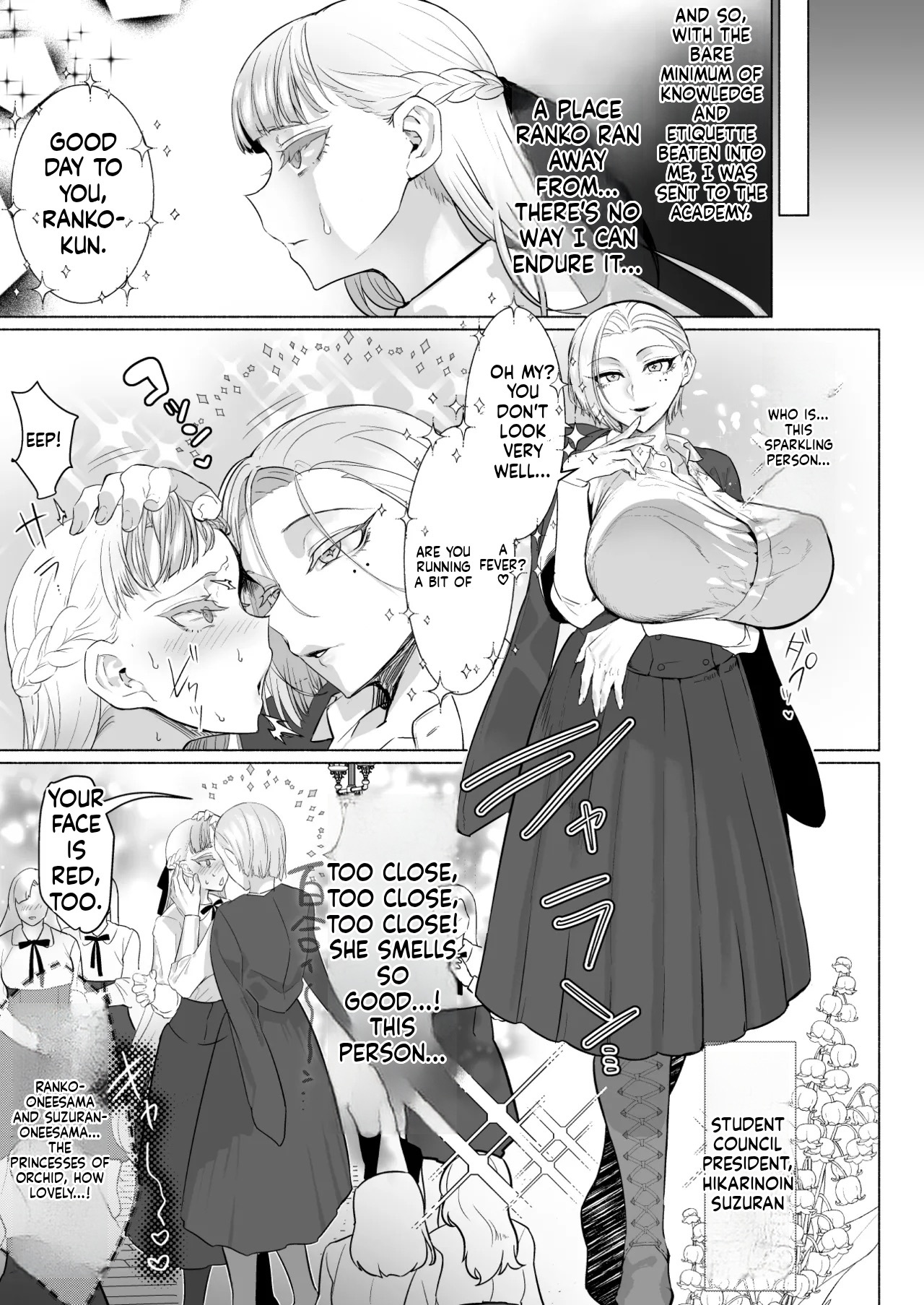 [Aburanabeshiki (puru)] Hijiri Futanari Jogakuin no Imposter - Page 7