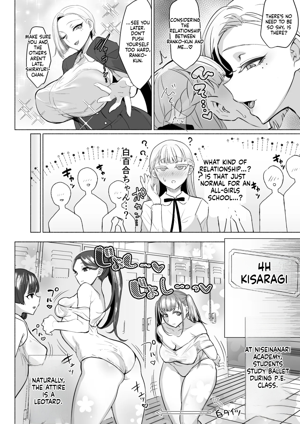 [Aburanabeshiki (puru)] Hijiri Futanari Jogakuin no Imposter - Page 8