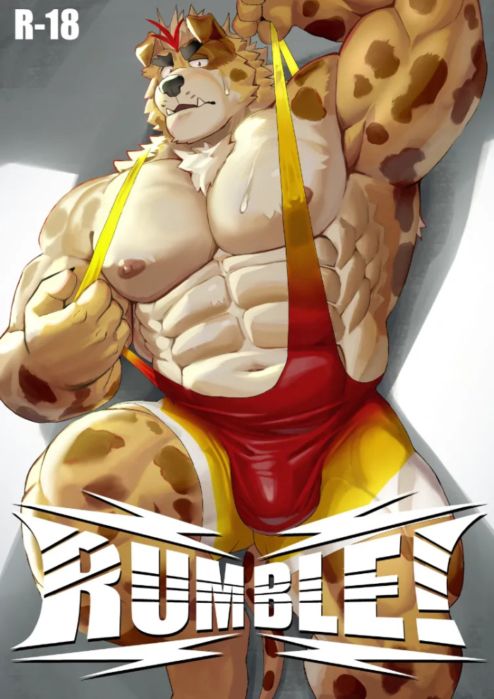 [Denim ni Shichimi Kakenaide (Futee)] RUMBLE! [Digital][English/Japanese]