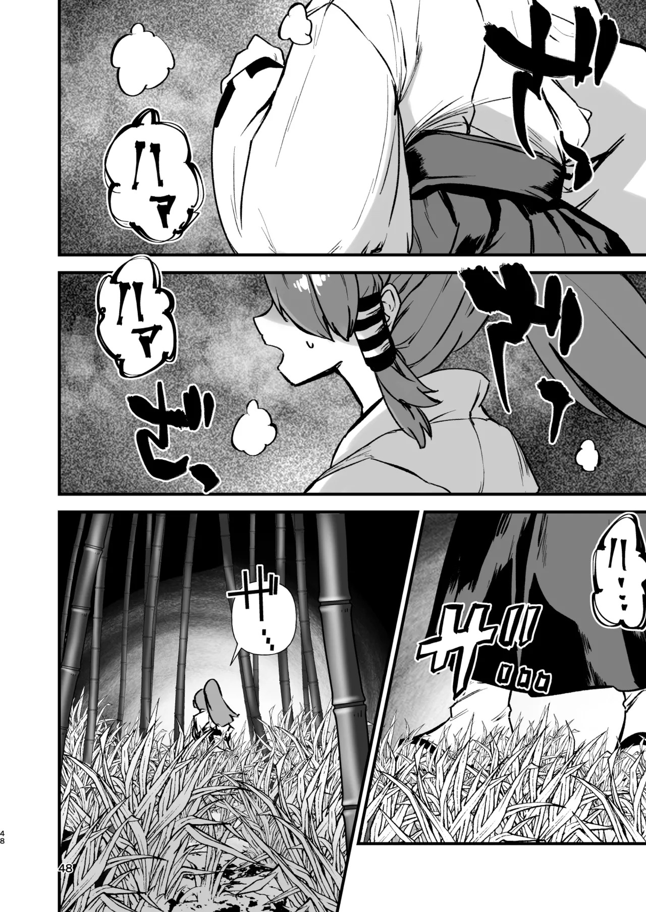 [Hitstales (Hits)] Hitstales Tanpenshuu 1 (Touhou Project) [Digital] - Page 48