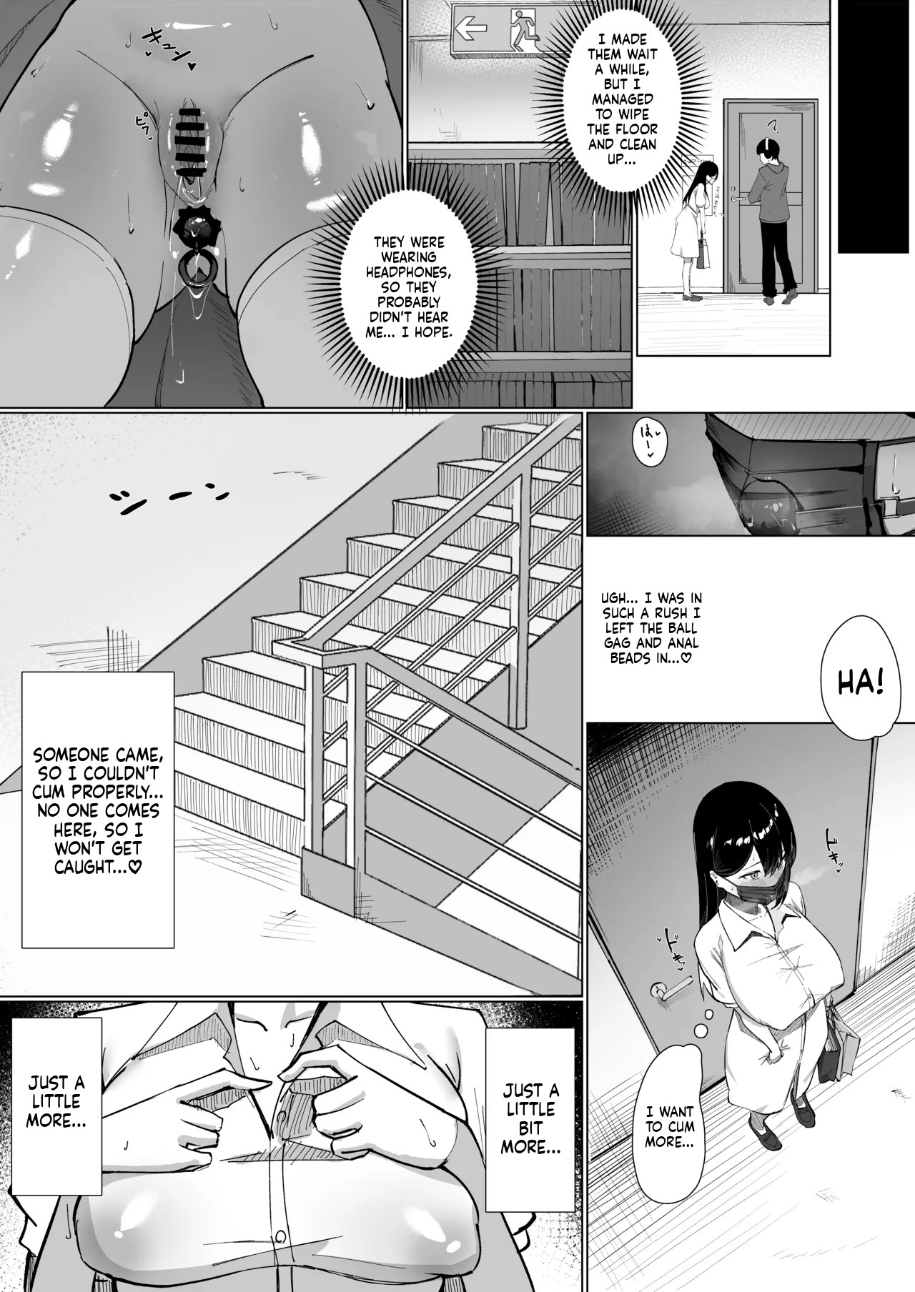 [Shirubii no Hako] OL-chan wa Roshutsu Onanie ga Yamerarenai!! [English] - Page 16