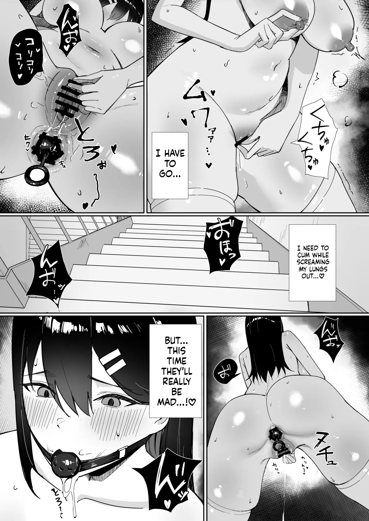 [Shirubii no Hako] OL-chan wa Roshutsu Onanie ga Yamerarenai!! [English] - Page 19
