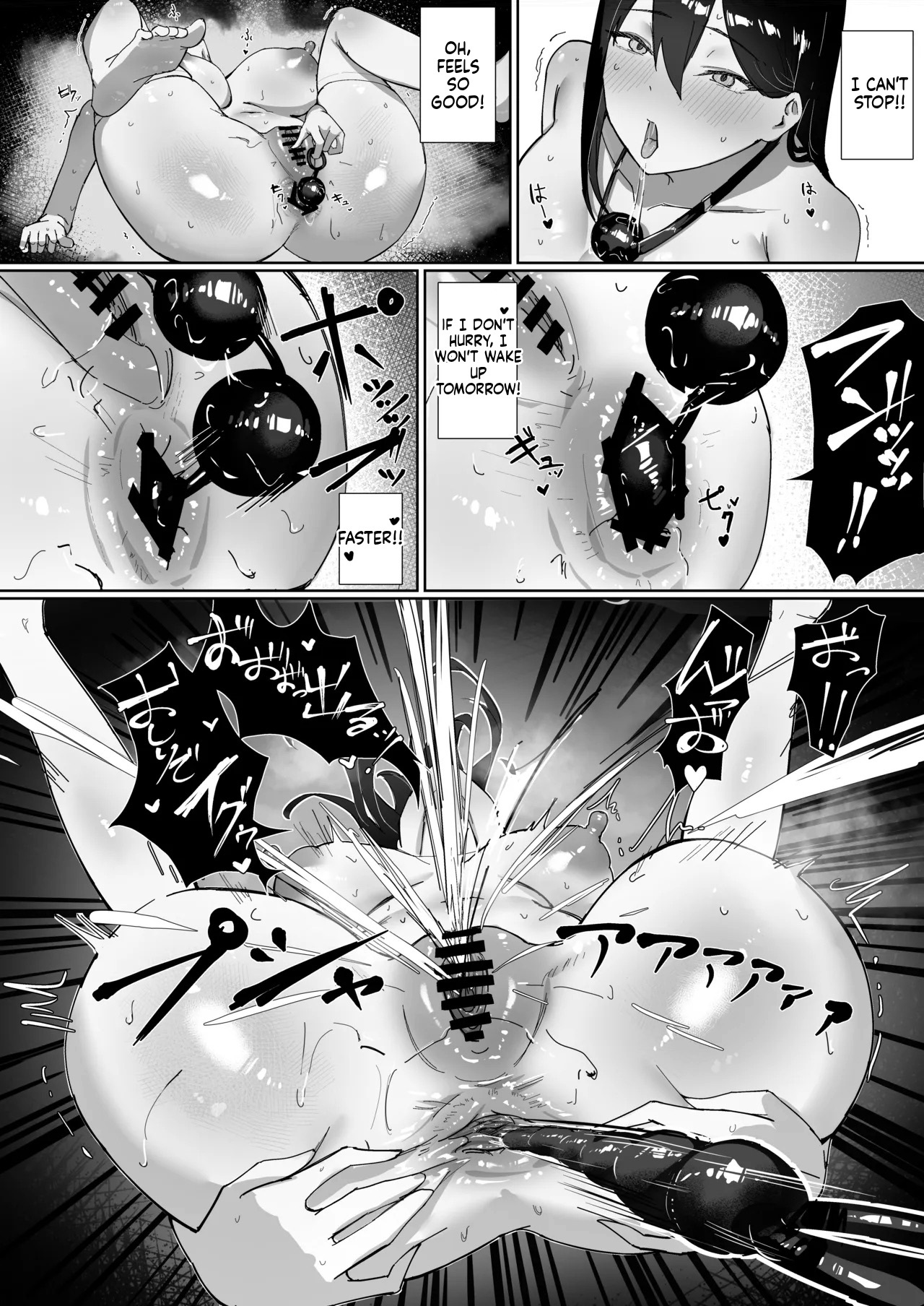 [Shirubii no Hako] OL-chan wa Roshutsu Onanie ga Yamerarenai!! [English] - Page 22