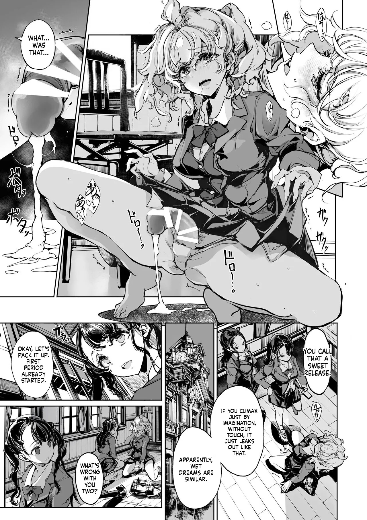 [70 Nenshiki Yuukyuu Kikan (Ohagi-san)] Mitsu no Shitataru Hana no You [English] [Digital] - Page 13