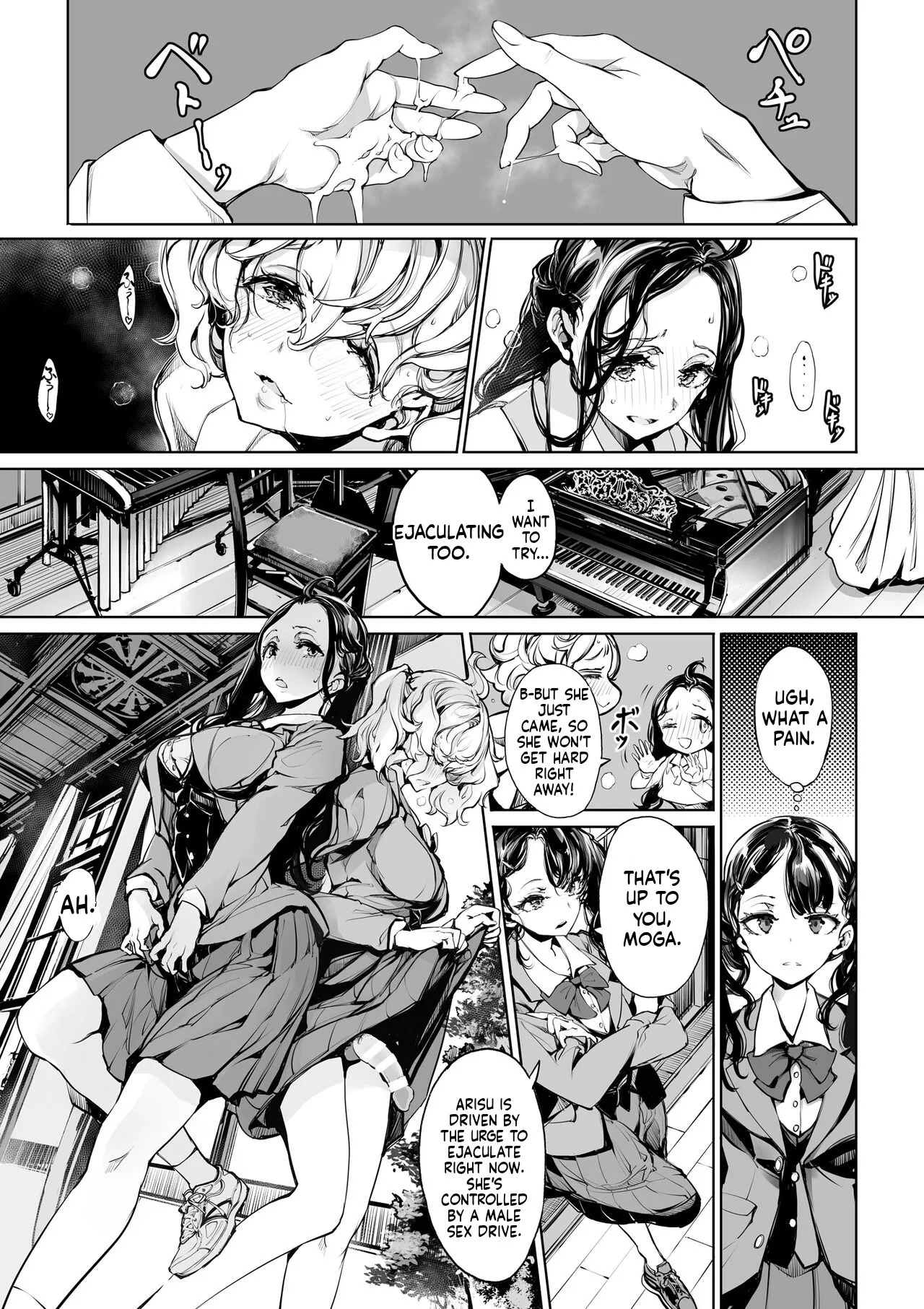 [70 Nenshiki Yuukyuu Kikan (Ohagi-san)] Mitsu no Shitataru Hana no You [English] [Digital] - Page 15