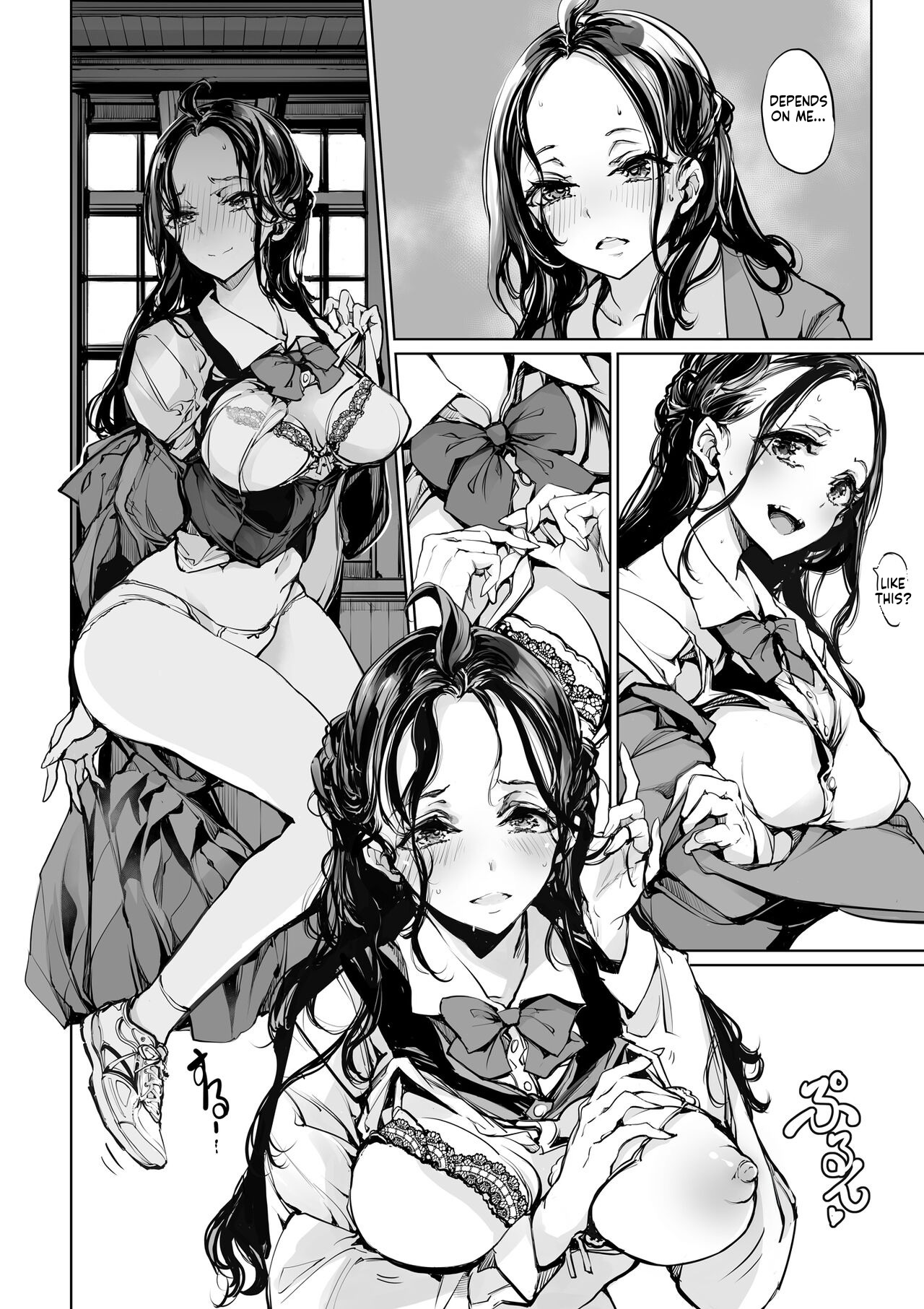[70 Nenshiki Yuukyuu Kikan (Ohagi-san)] Mitsu no Shitataru Hana no You [English] [Digital] - Page 16