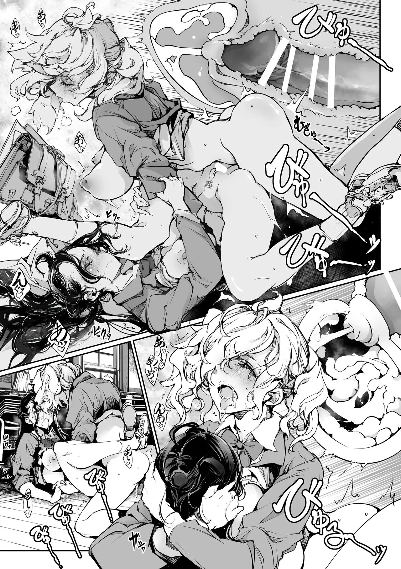 [70 Nenshiki Yuukyuu Kikan (Ohagi-san)] Mitsu no Shitataru Hana no You [English] [Digital] - Page 27