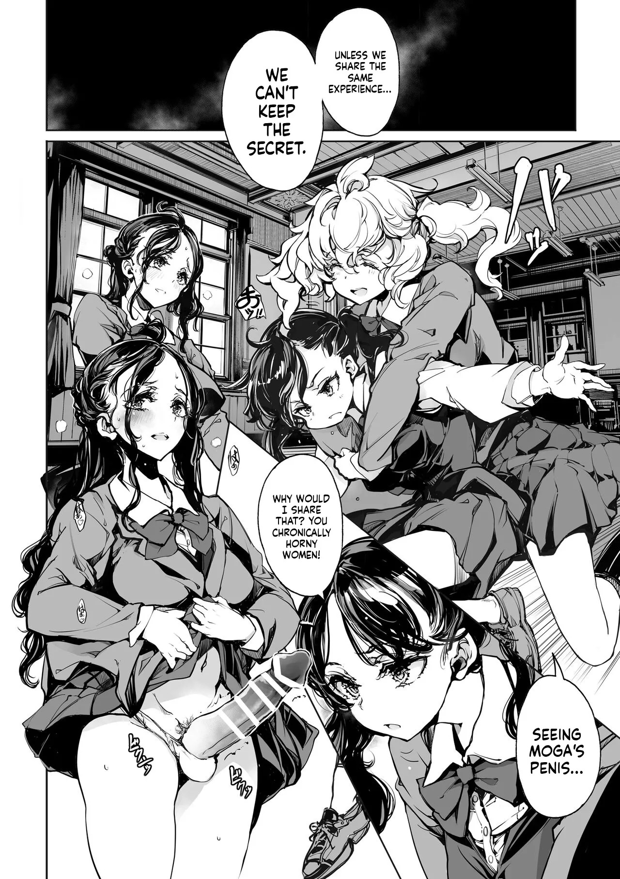 [70 Nenshiki Yuukyuu Kikan (Ohagi-san)] Mitsu no Shitataru Hana no You [English] [Digital] - Page 32