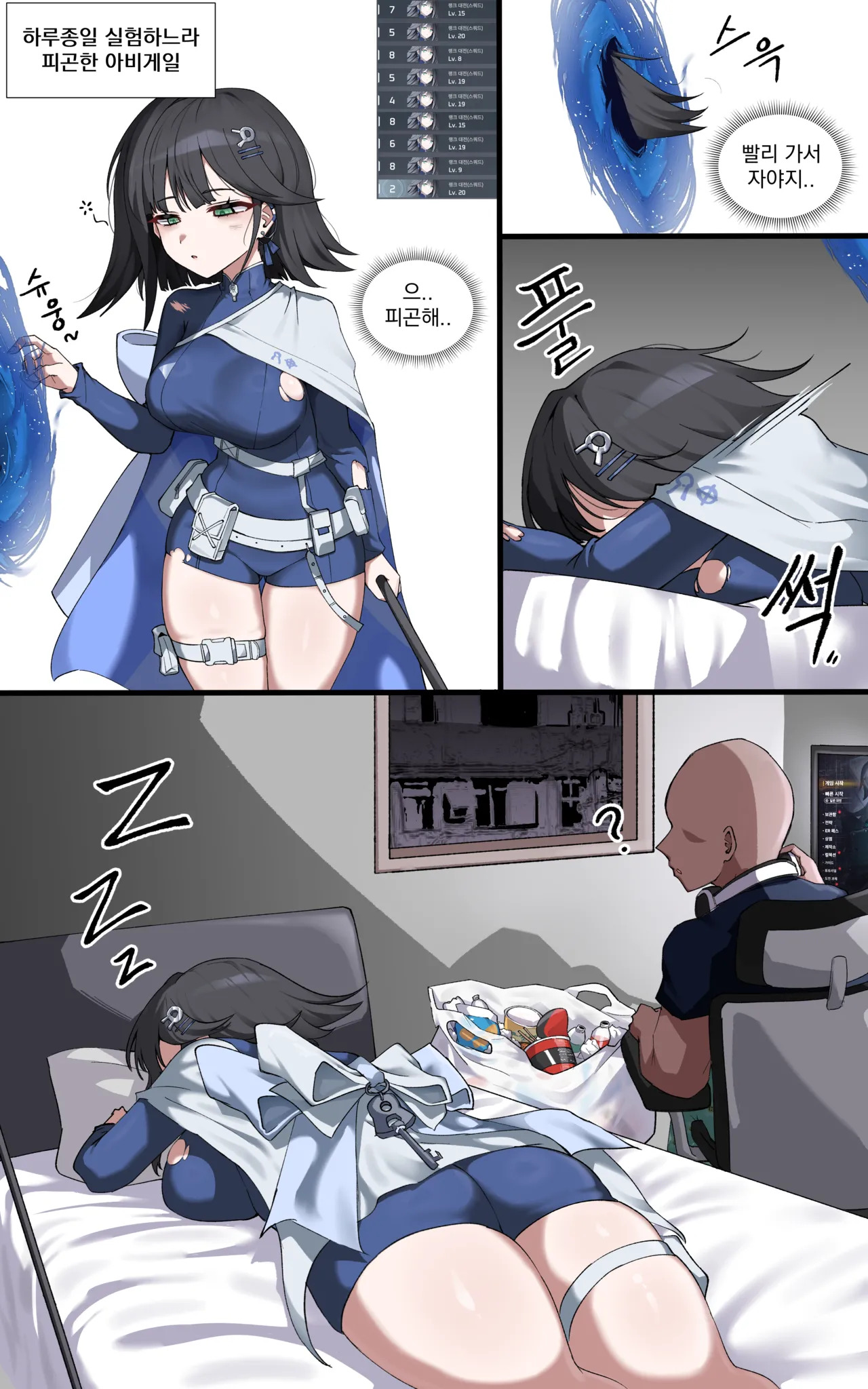 Preview page 1