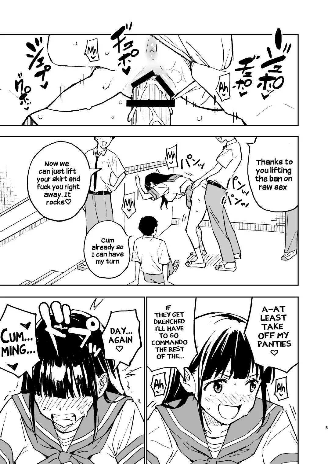 Preview page 5