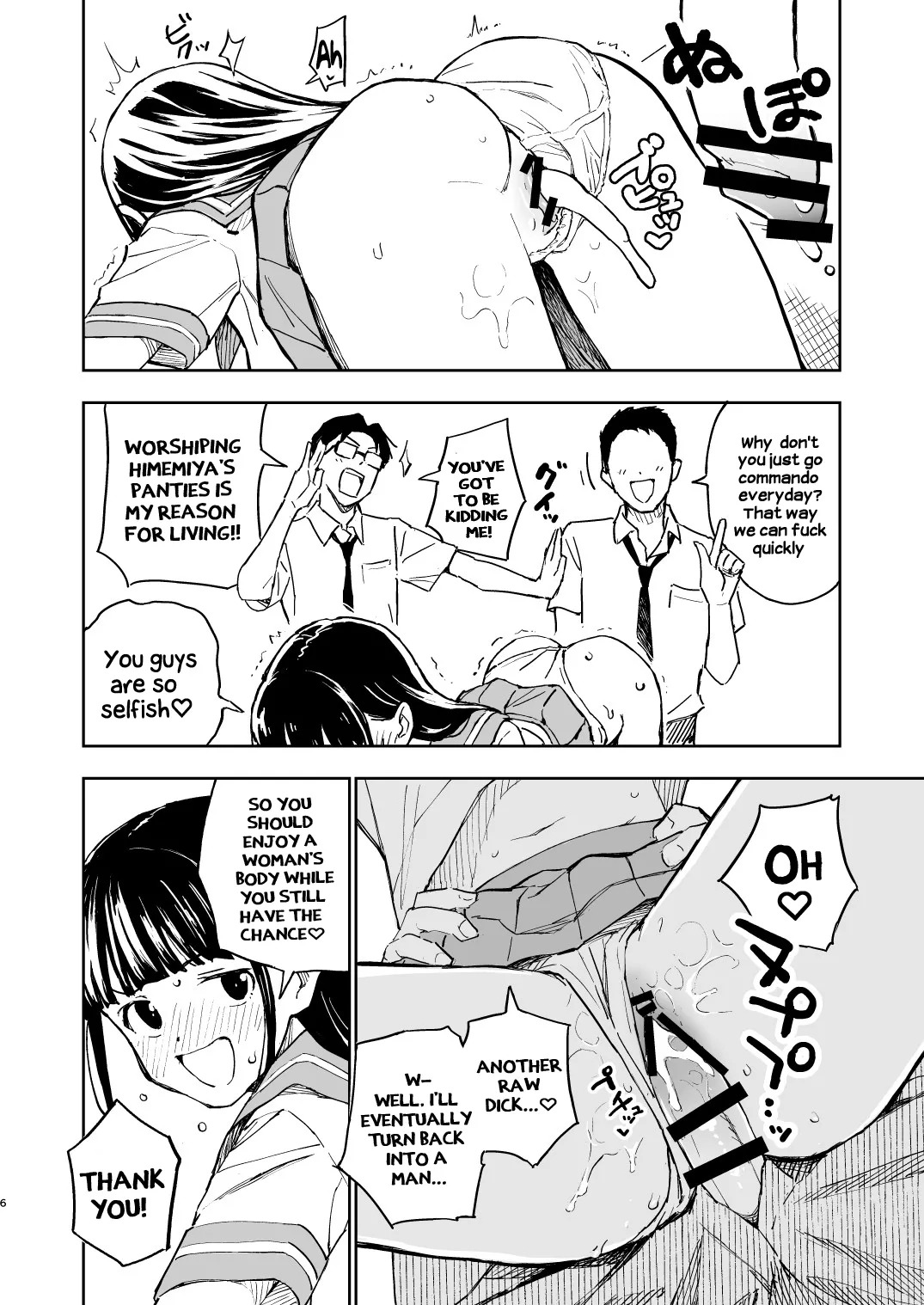 Preview page 6