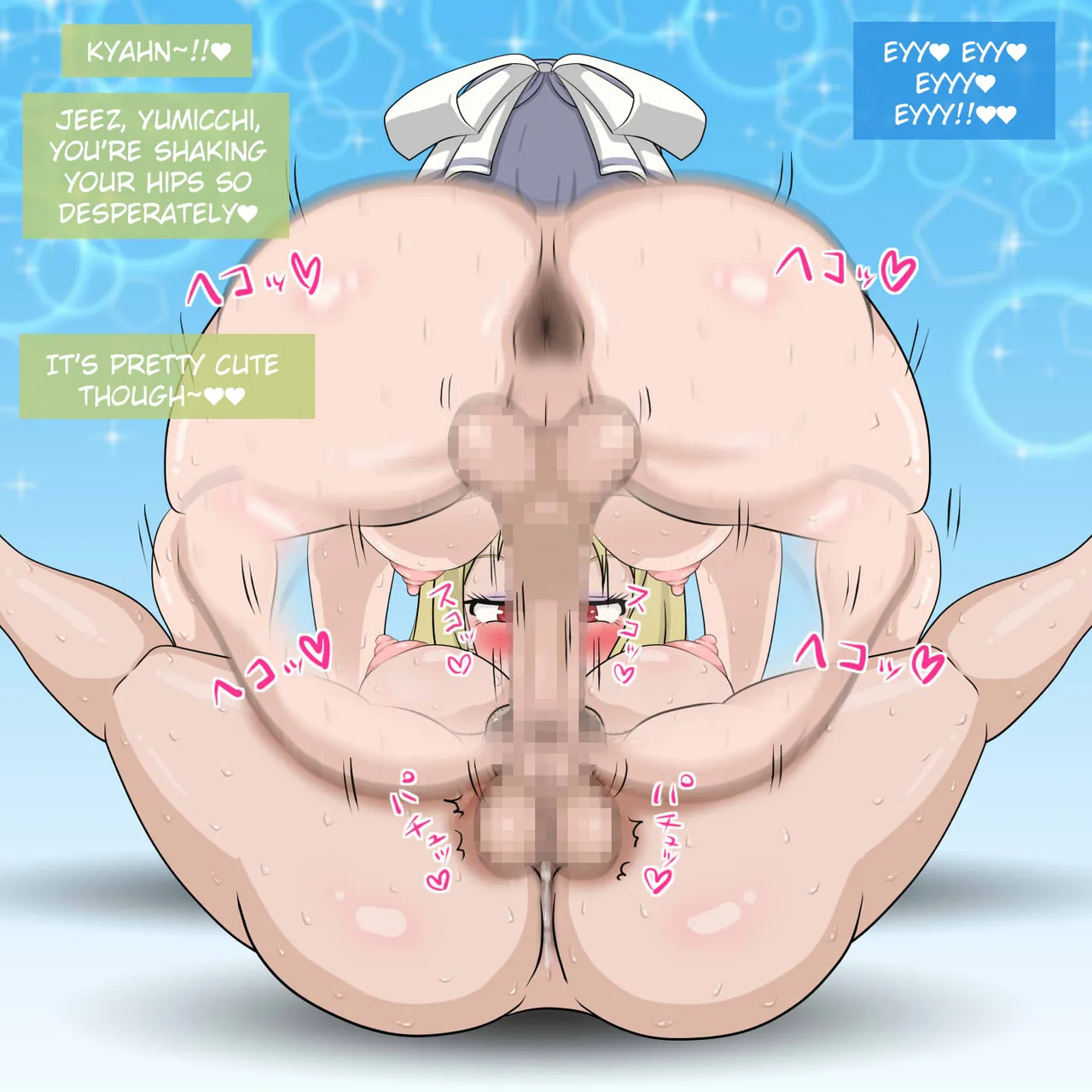 [Circle Rachigai] Pyuupyuu DX Pack. (Senran Kagura) [English] [Raknnkarscans] - Page 24