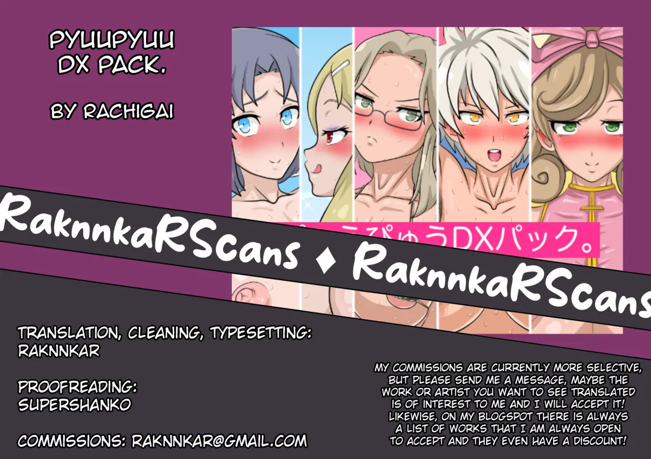 [Circle Rachigai] Pyuupyuu DX Pack. (Senran Kagura) [English] [Raknnkarscans] - Page 69
