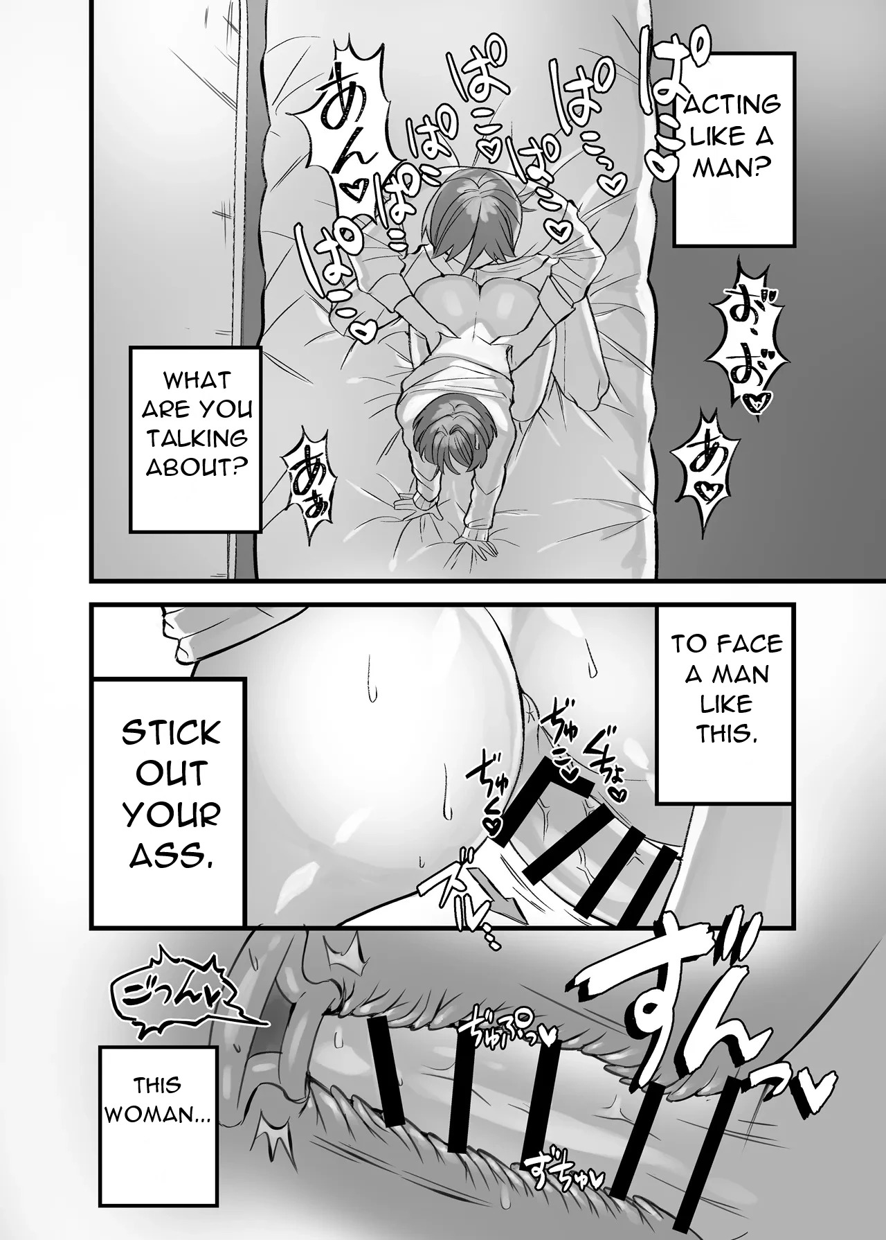 [Gesshirui no Subako (hiyama)] Class de Ouji to Yobareteru Kanojo | She's Called The Prince in Class [English] [DarklordMTLs] [Digital] - Page 10