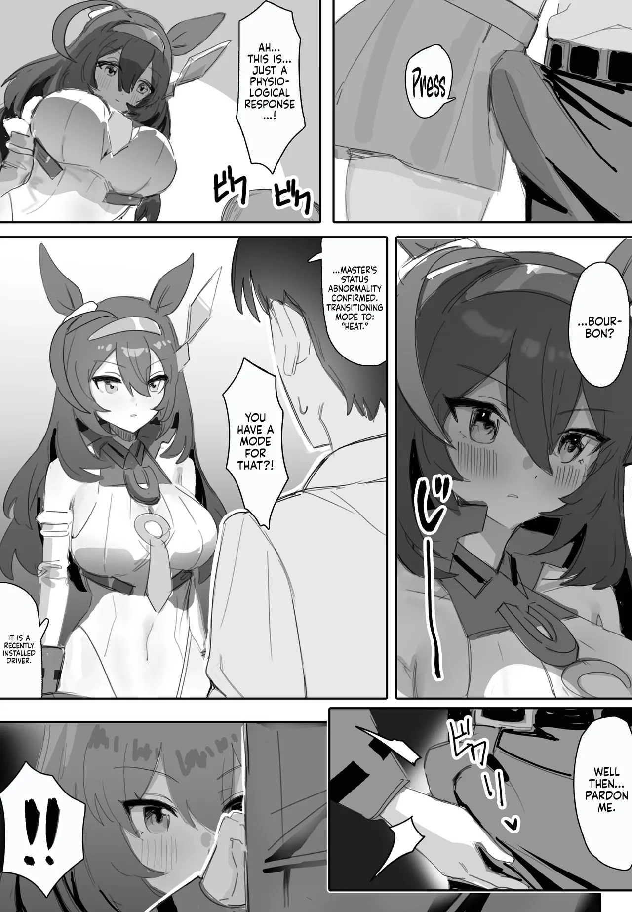 [Awei] Koi to Chocolate | Love & Chocolate (Uma Musume Pretty Derby) [English] [Castle TL] - Page 12
