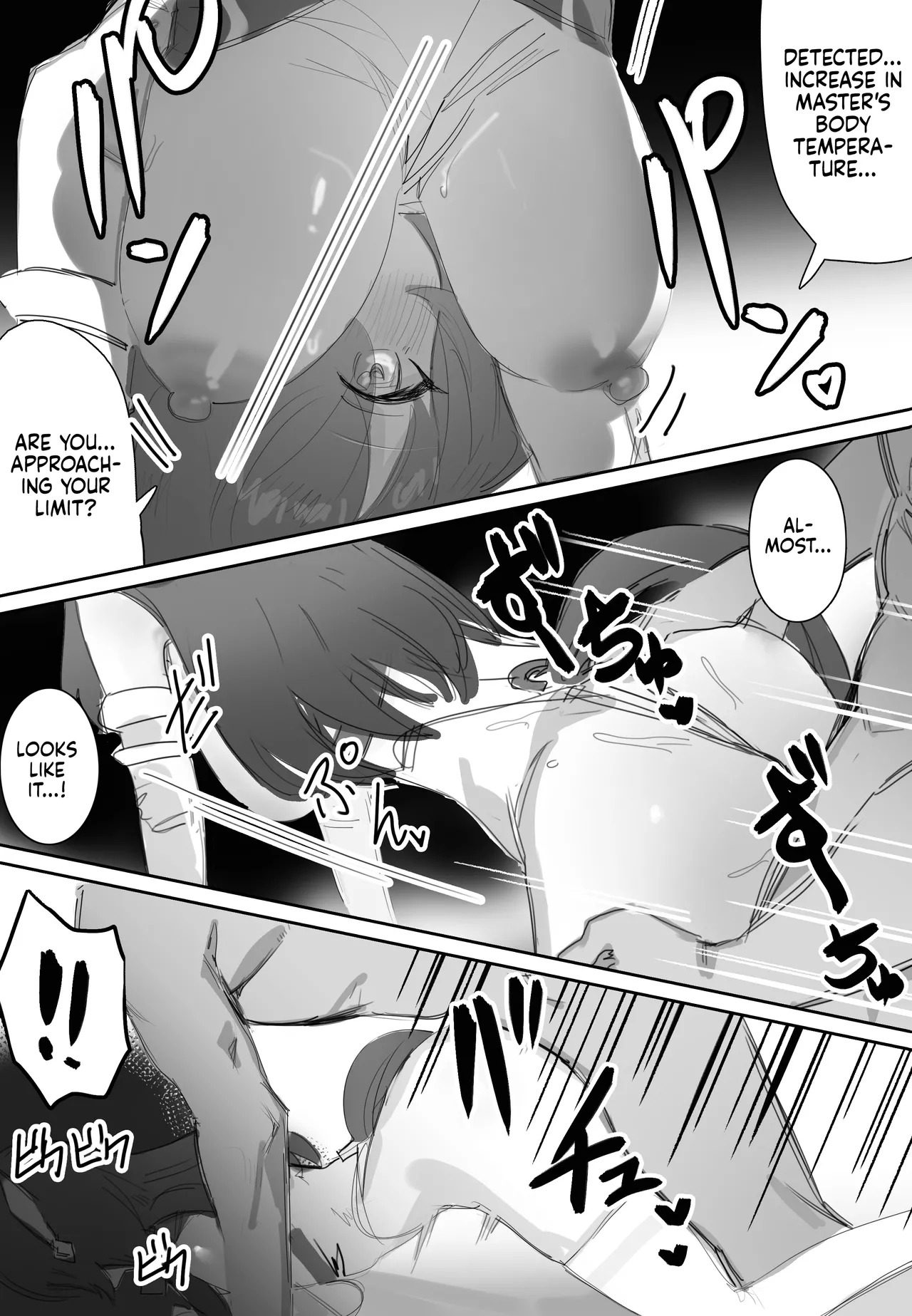 [Awei] Koi to Chocolate | Love & Chocolate (Uma Musume Pretty Derby) [English] [Castle TL] - Page 24