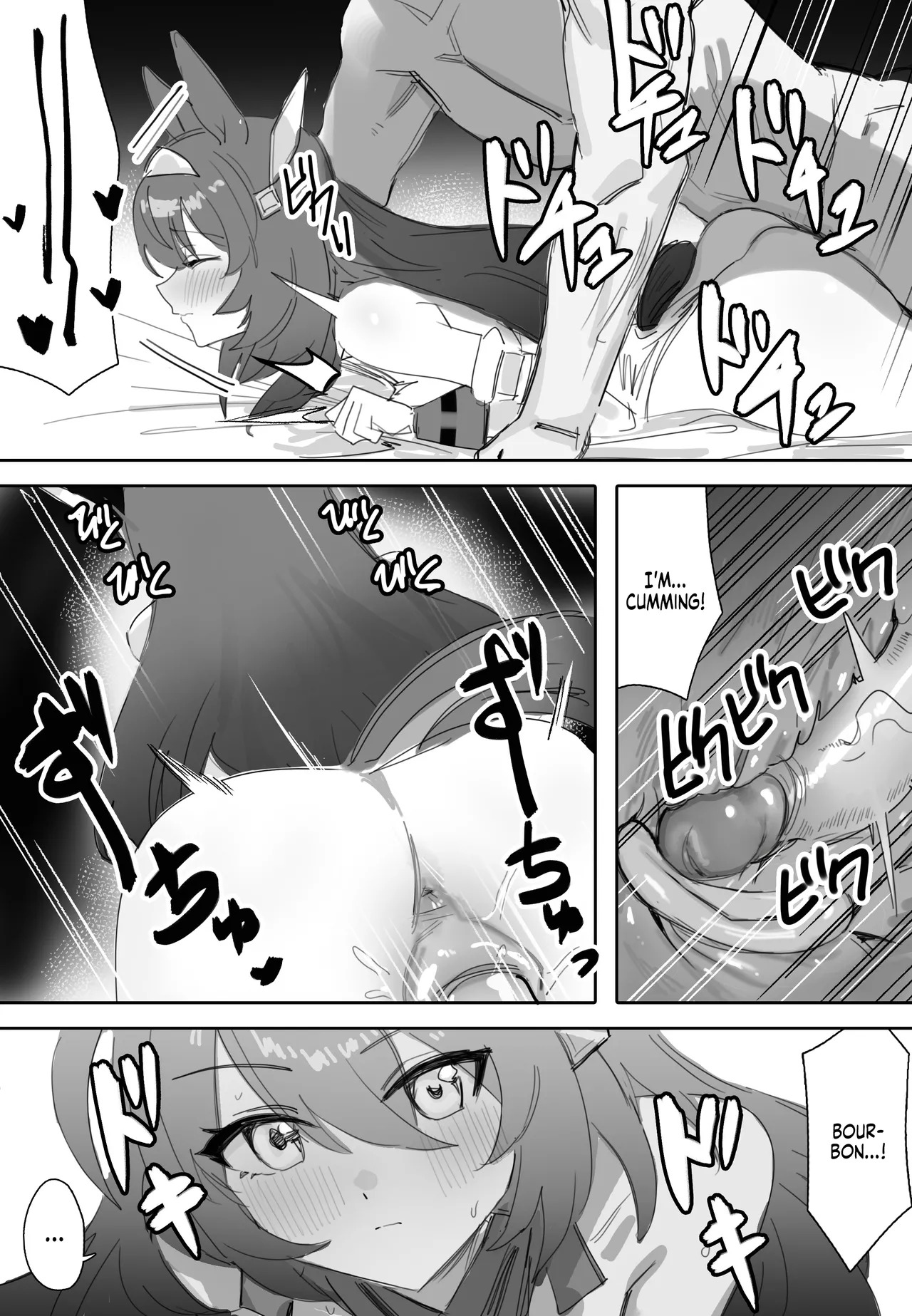 [Awei] Koi to Chocolate | Love & Chocolate (Uma Musume Pretty Derby) [English] [Castle TL] - Page 25