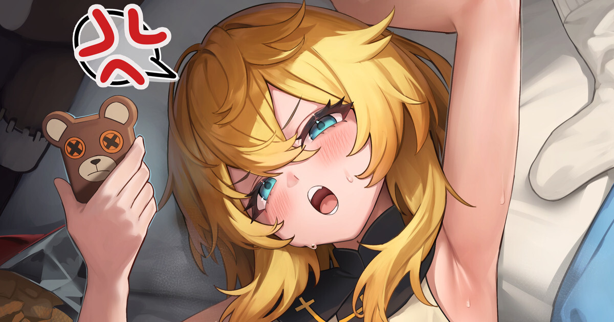 [白色灯] ブリジットの太ももを堪能するイラスト - Page 10