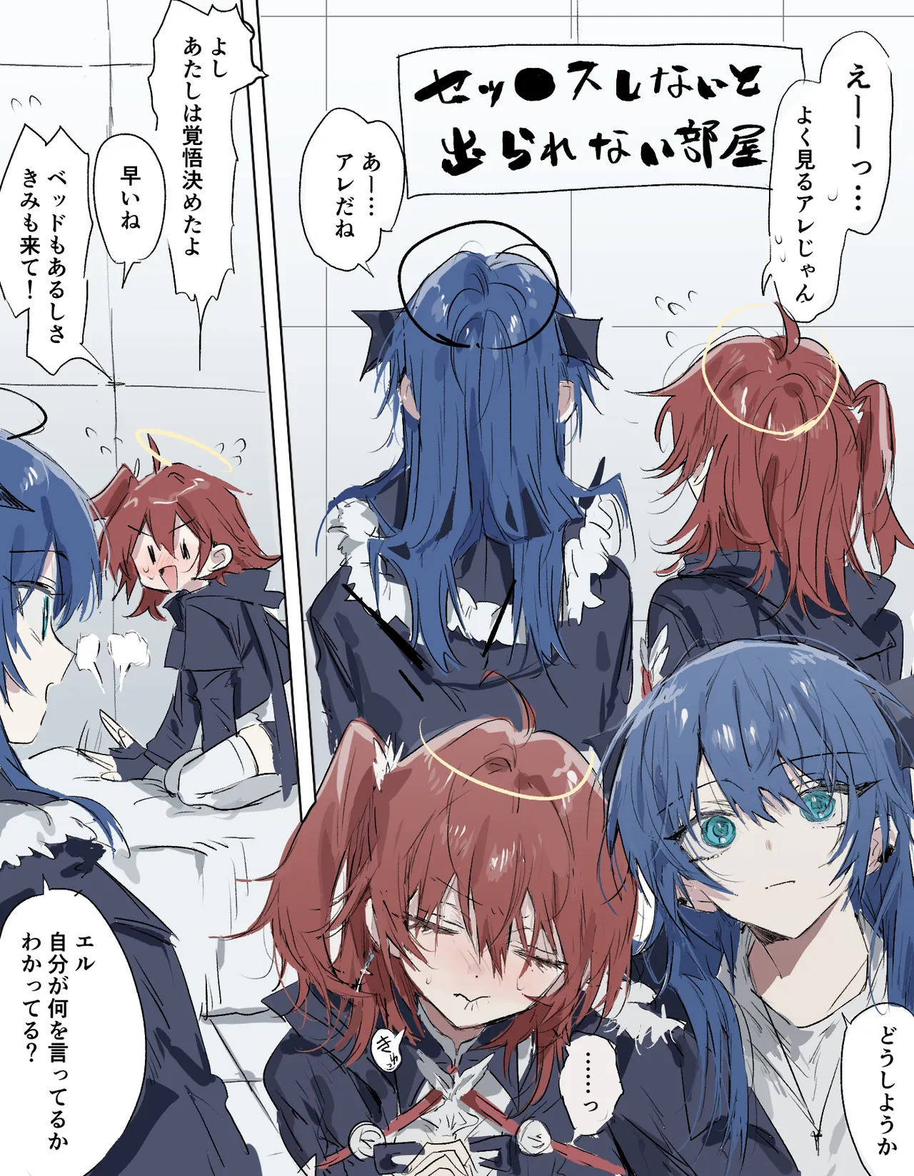 Preview page 1