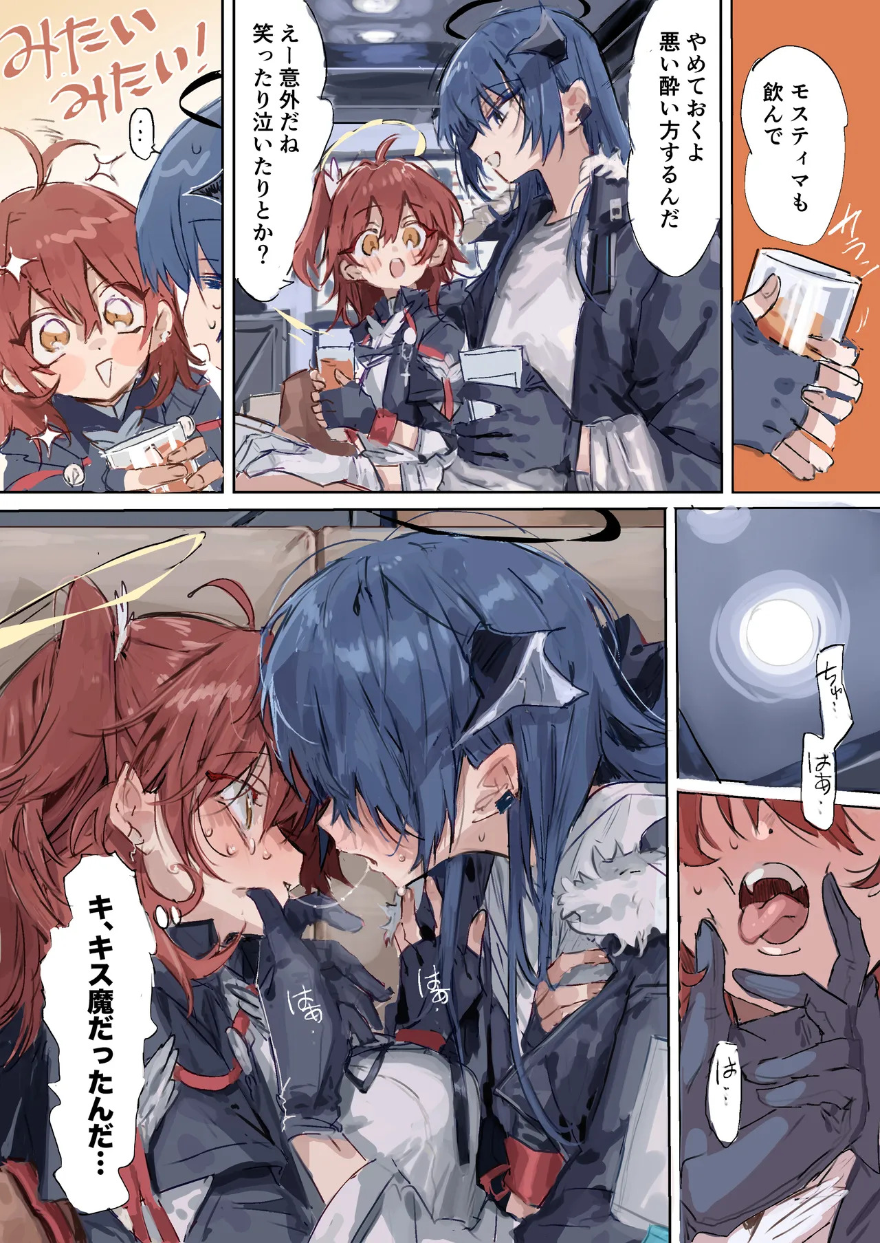 Preview page 1