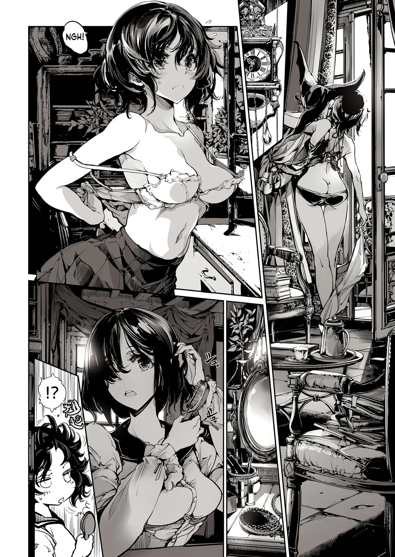 [70 Nenshiki Yuukyuu Kikan (Ohagi-san)] Otome Kishi no Invitation [Decensored] [Digital] - Page 26