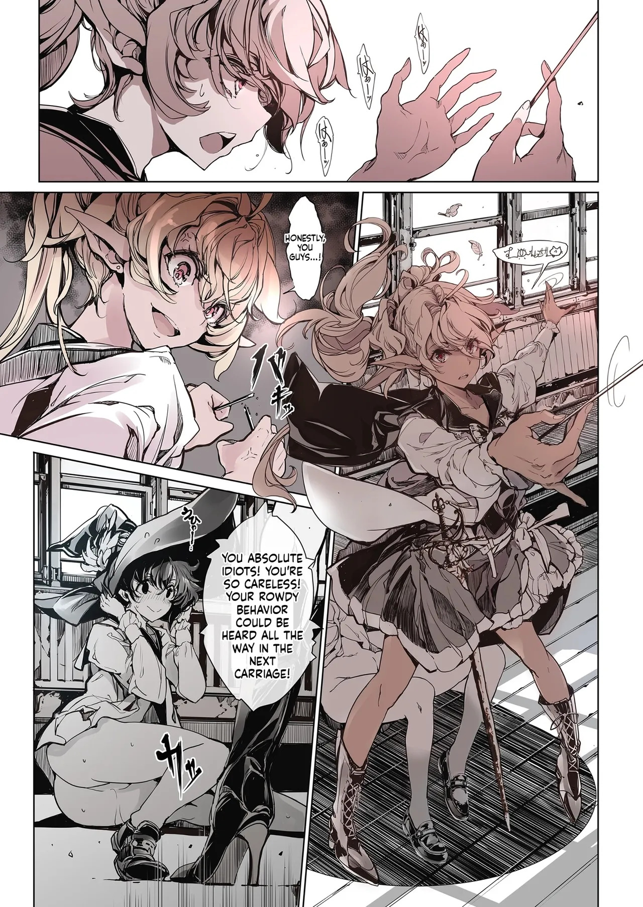 [70 Nenshiki Yuukyuu Kikan (Ohagi-san)] Otome Kishi no Invitation [Decensored] [Digital] - Page 55