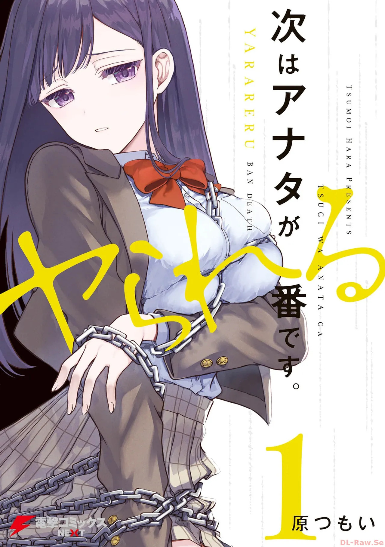 Preview page 1