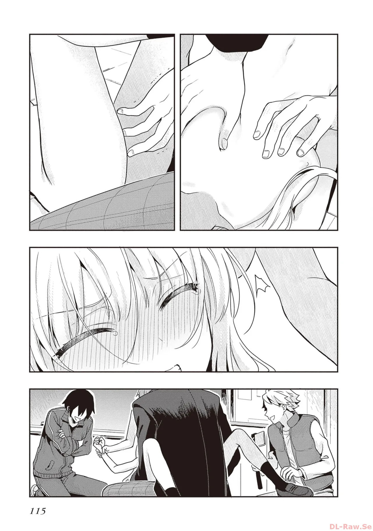 [原つもい] 次はアナタがヤられる番です。 第01巻 - Page 117