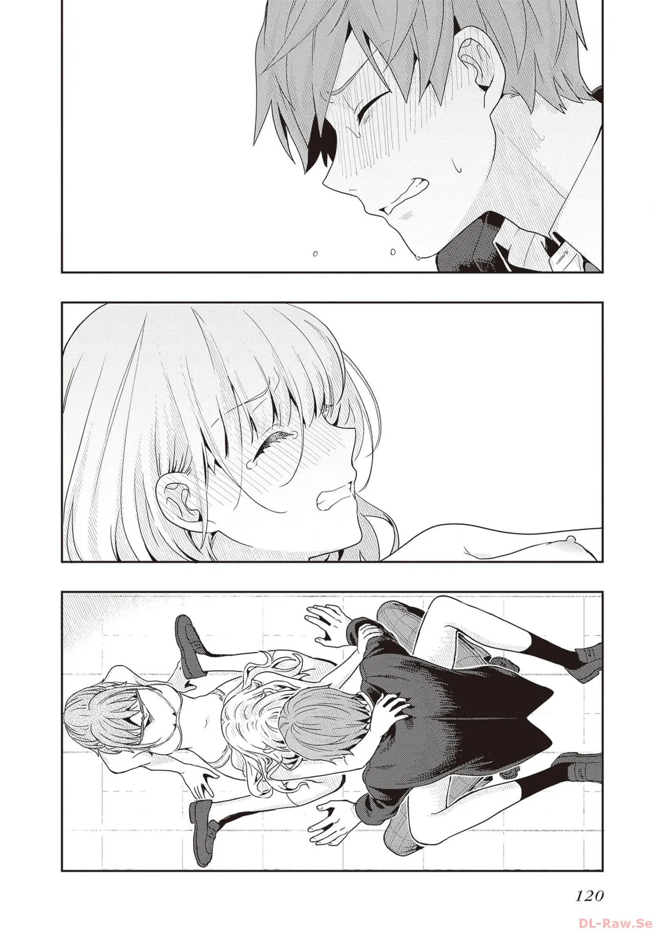 [原つもい] 次はアナタがヤられる番です。 第01巻 - Page 122