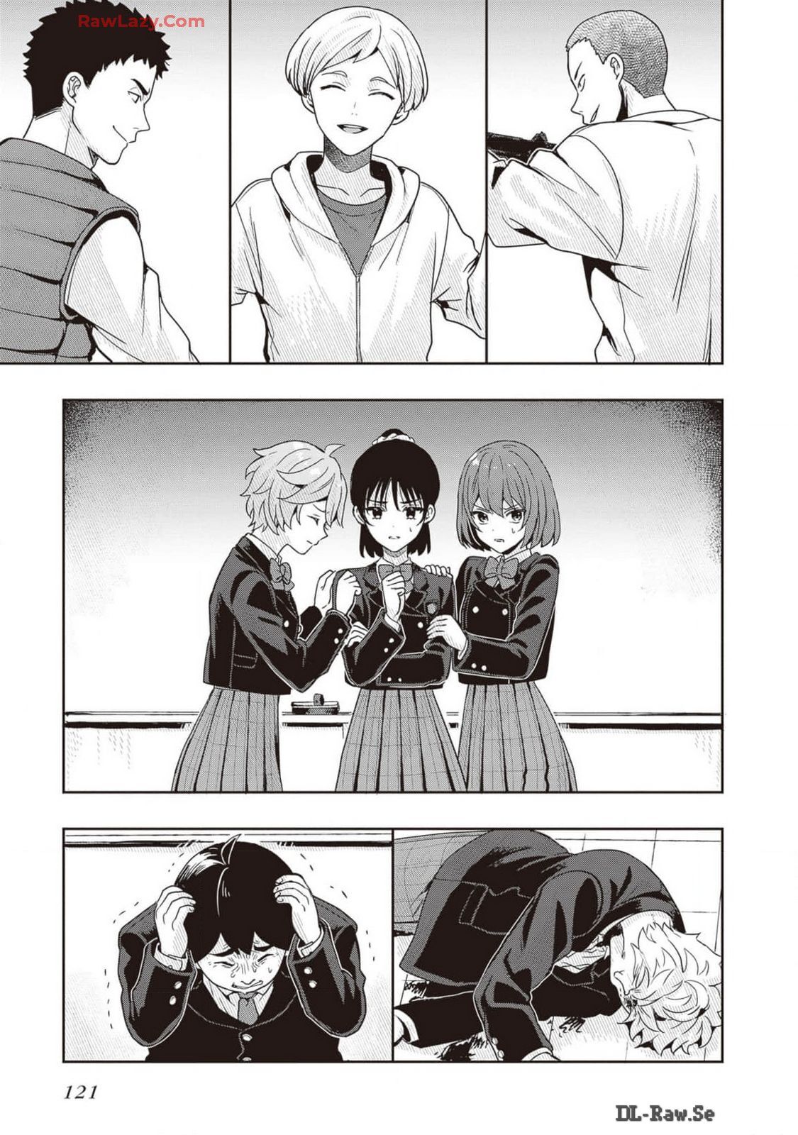 [原つもい] 次はアナタがヤられる番です。 第02巻 [Watermarked] - Page 123