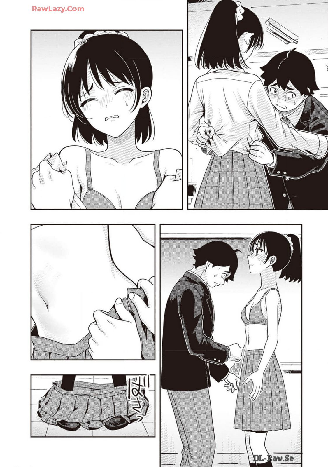 [原つもい] 次はアナタがヤられる番です。 第02巻 [Watermarked] - Page 132