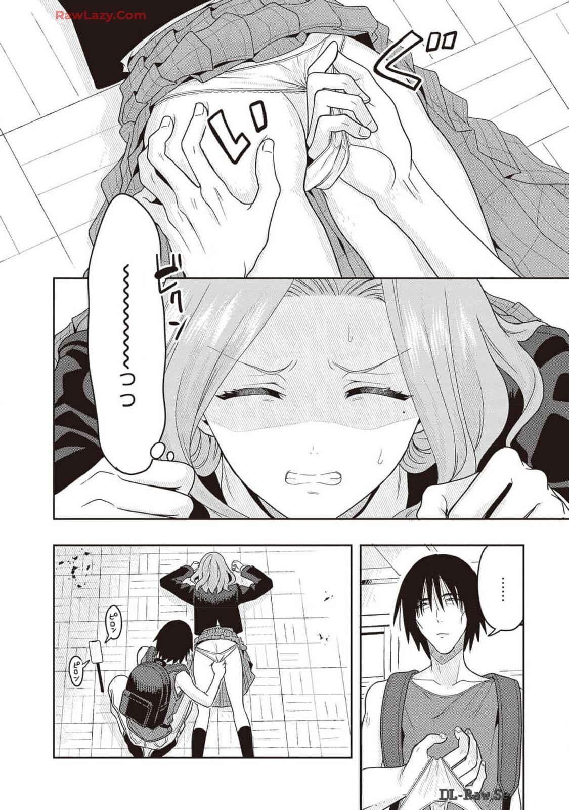 [原つもい] 次はアナタがヤられる番です。 第02巻 [Watermarked] - Page 156
