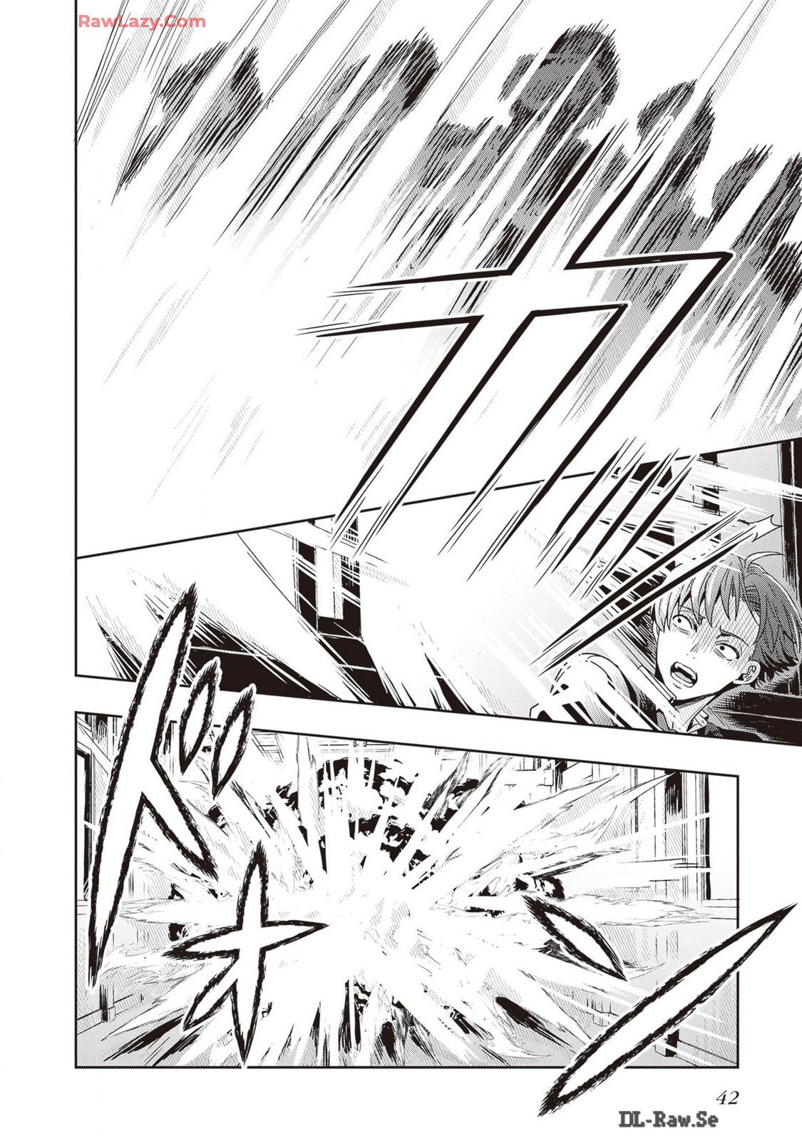 [原つもい] 次はアナタがヤられる番です。 第02巻 [Watermarked] - Page 44