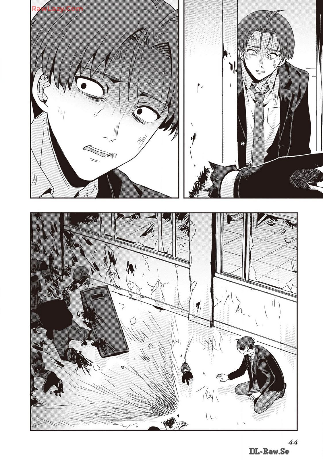 [原つもい] 次はアナタがヤられる番です。 第02巻 [Watermarked] - Page 46