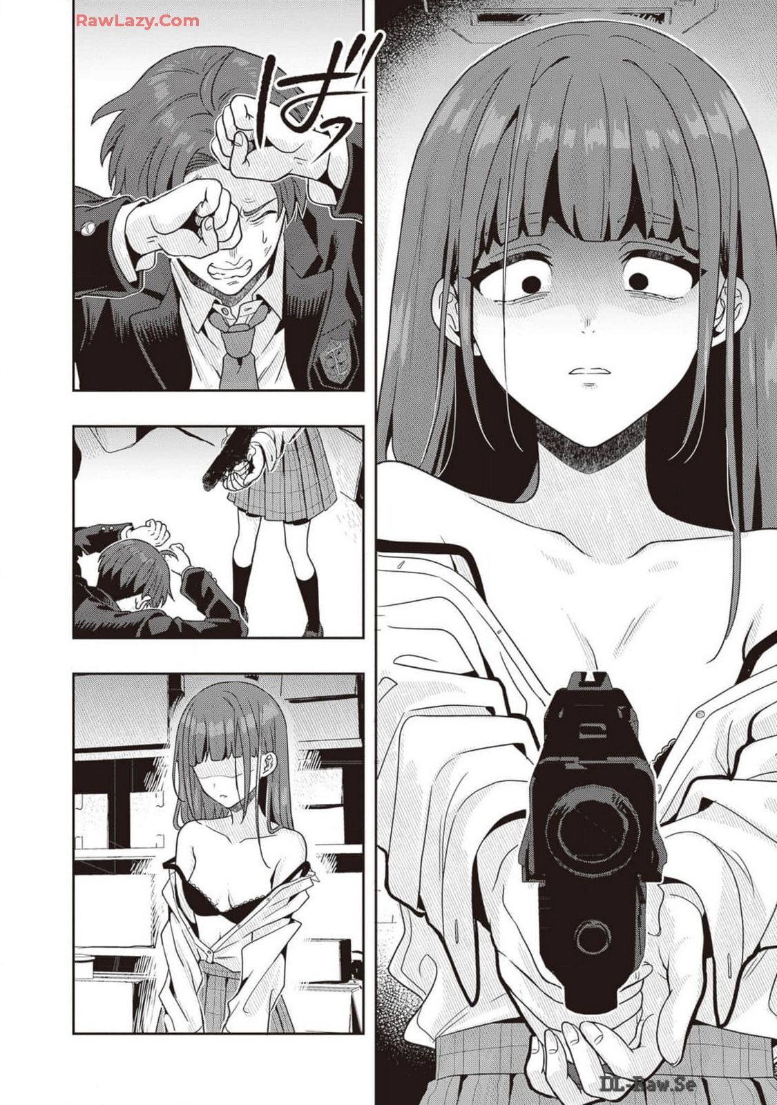 [原つもい] 次はアナタがヤられる番です。 第02巻 [Watermarked] - Page 78