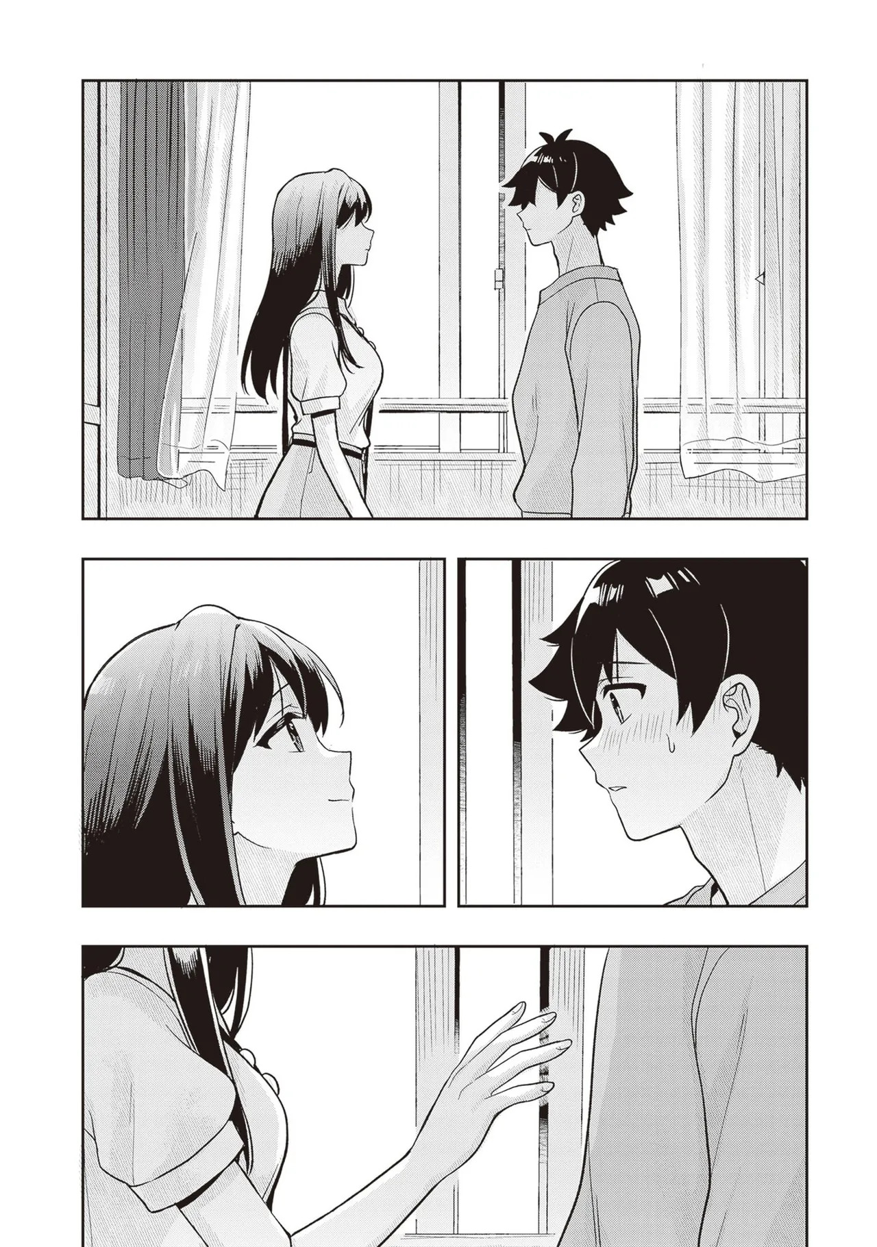[原つもい] 次はアナタがヤられる番です。 第04巻 - Page 212