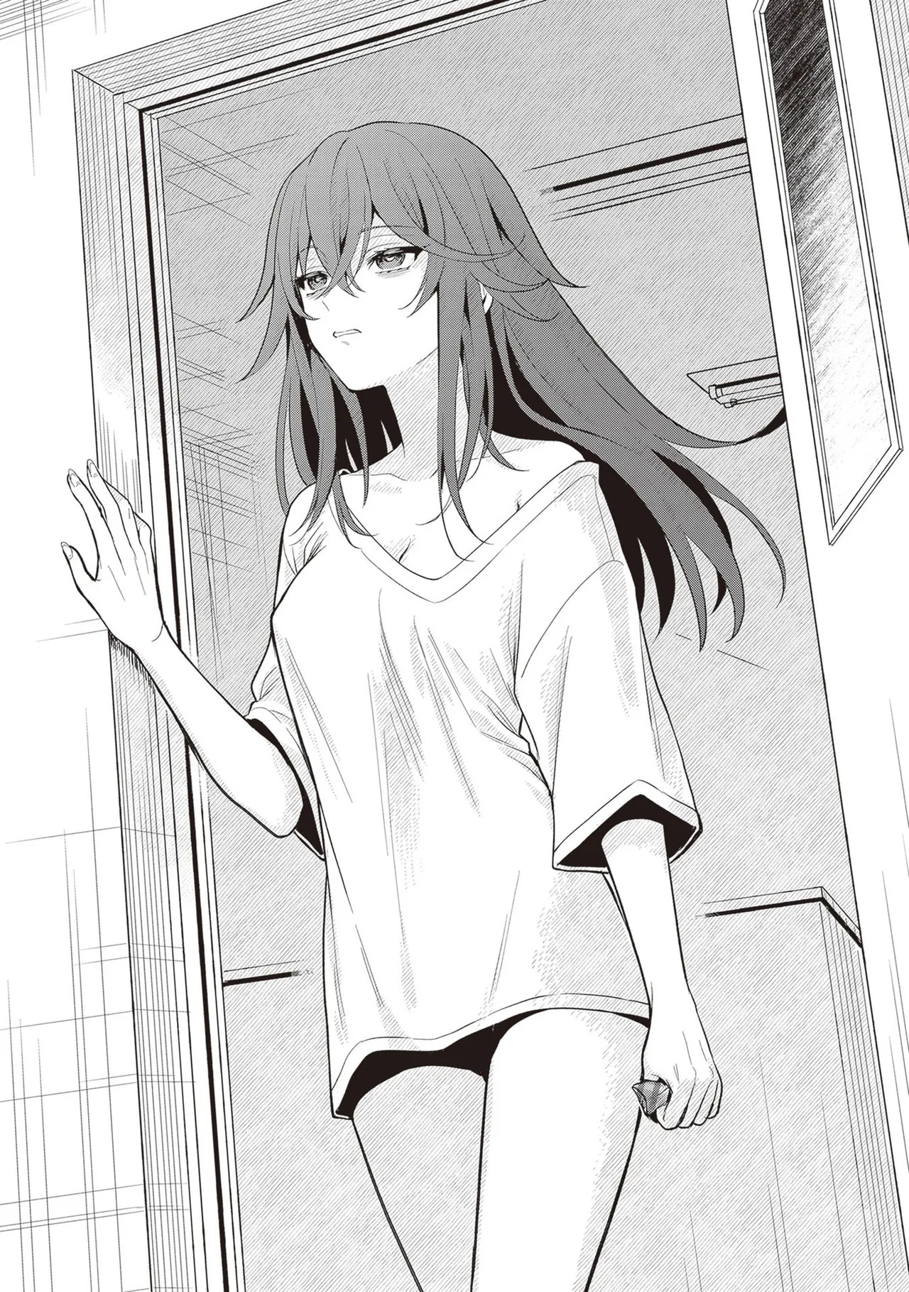 [原つもい] 次はアナタがヤられる番です。 第04巻 - Page 83