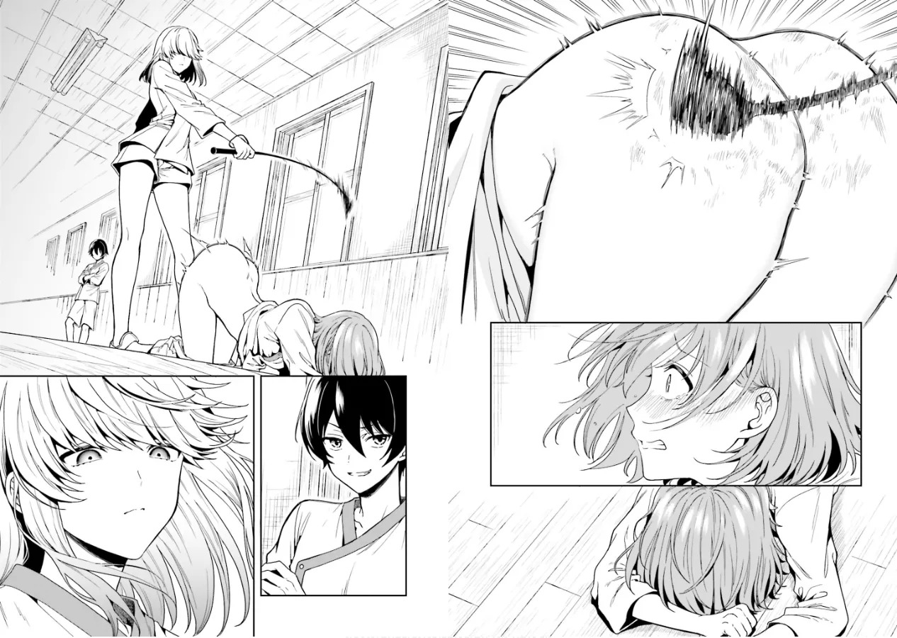 [原つもい] 淫らな邪教に巣喰うモノ 第01巻 - Page 63