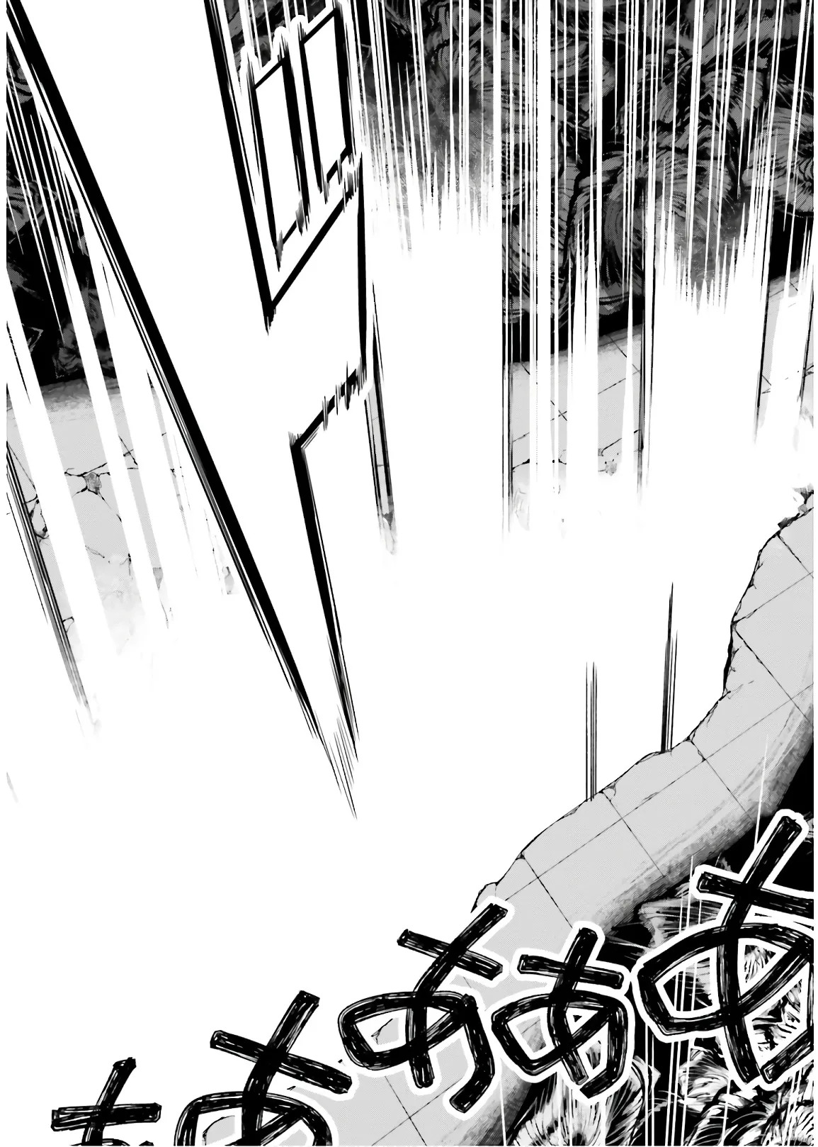 [原つもい] 淫らな邪教に巣喰うモノ 第03巻 - Page 173