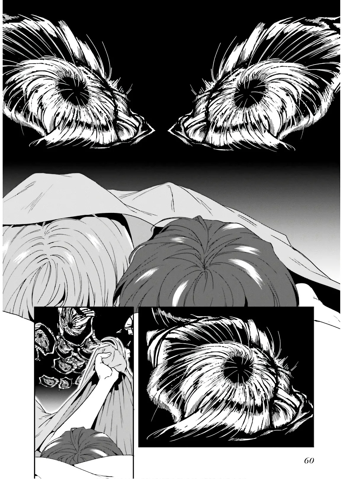 [原つもい] 淫らな邪教に巣喰うモノ 第03巻 - Page 62