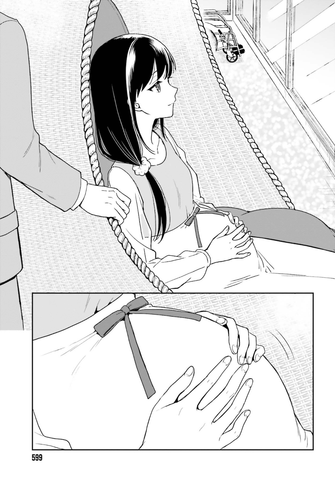 [原つもい] 淫らな邪教に巣喰うモノ 第05巻 [雑誌寄せ集め] - Page 126