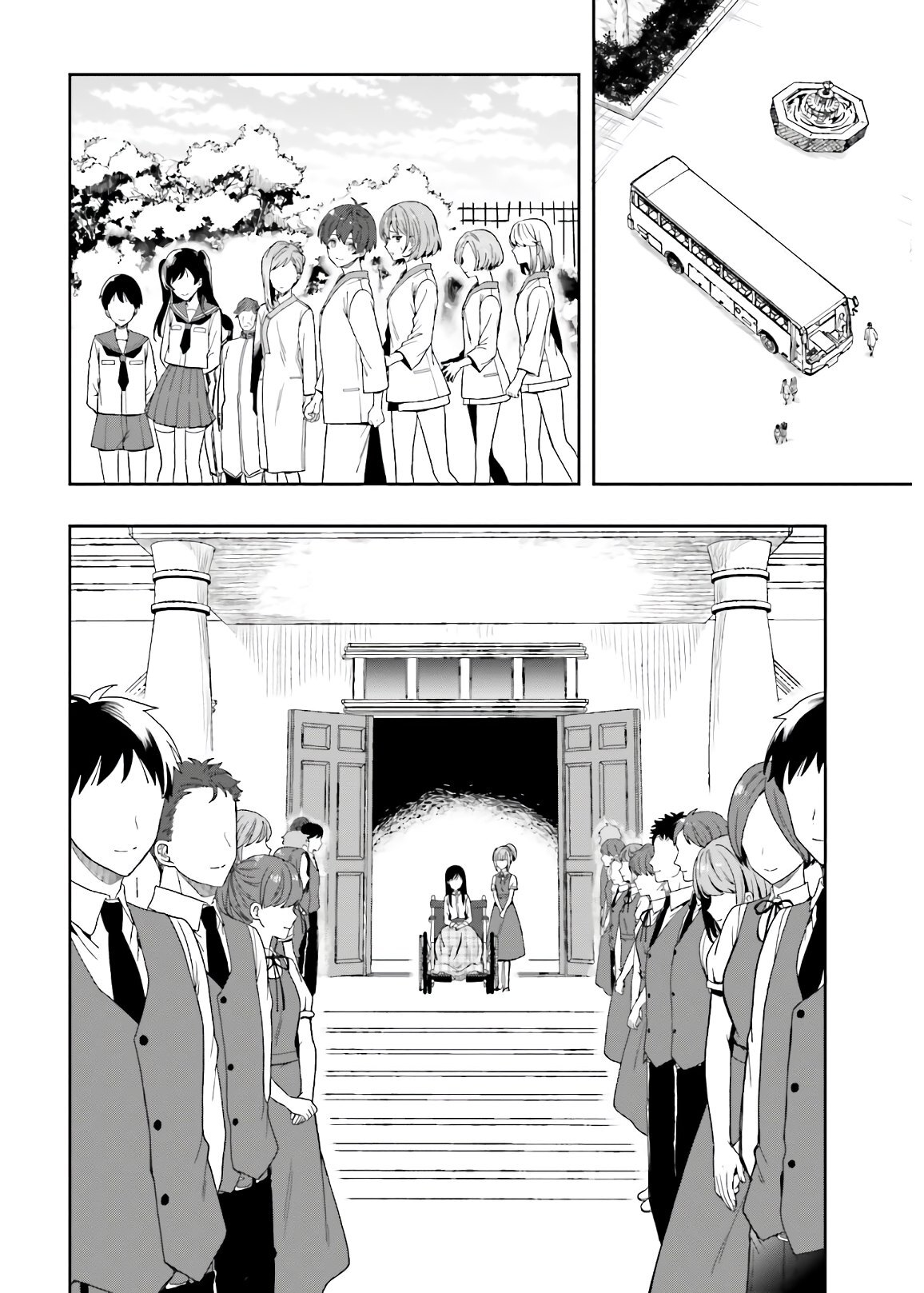 [原つもい] 淫らな邪教に巣喰うモノ 第05巻 [雑誌寄せ集め] - Page 84