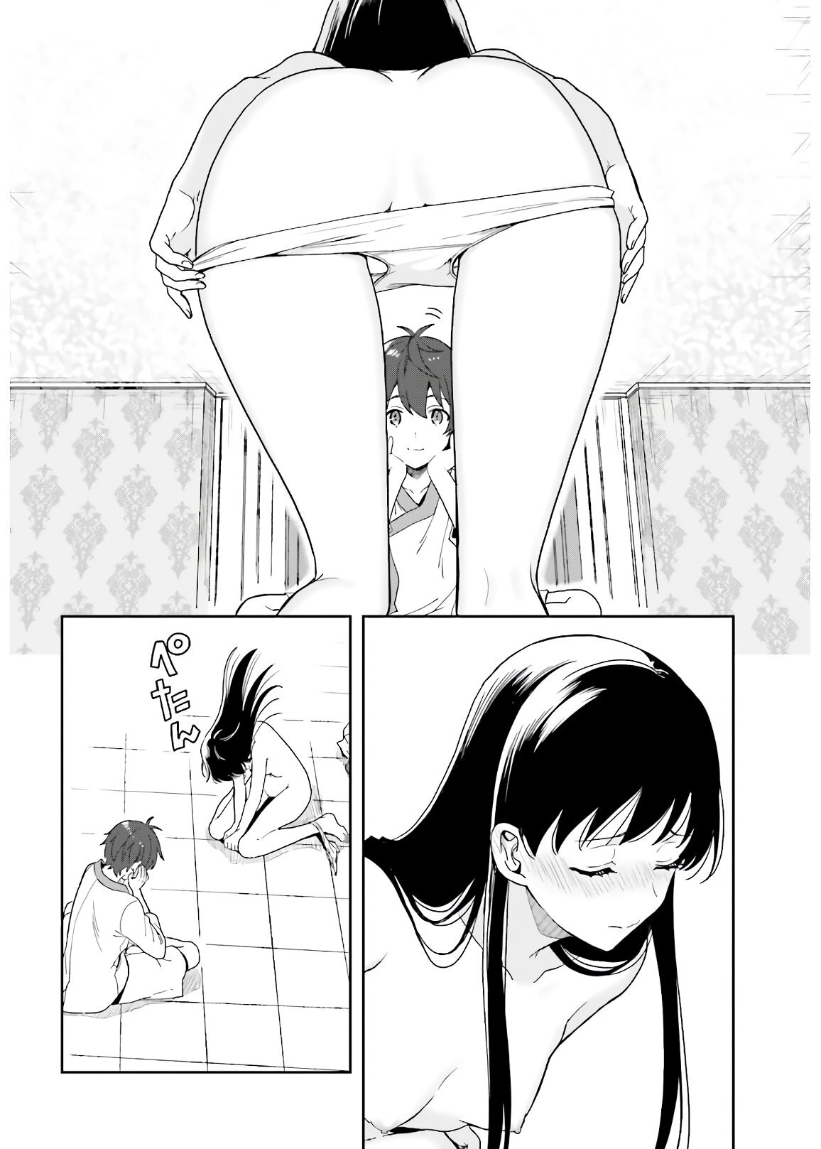 [原つもい] 淫らな邪教に巣喰うモノ 第05巻 [雑誌寄せ集め] - Page 96