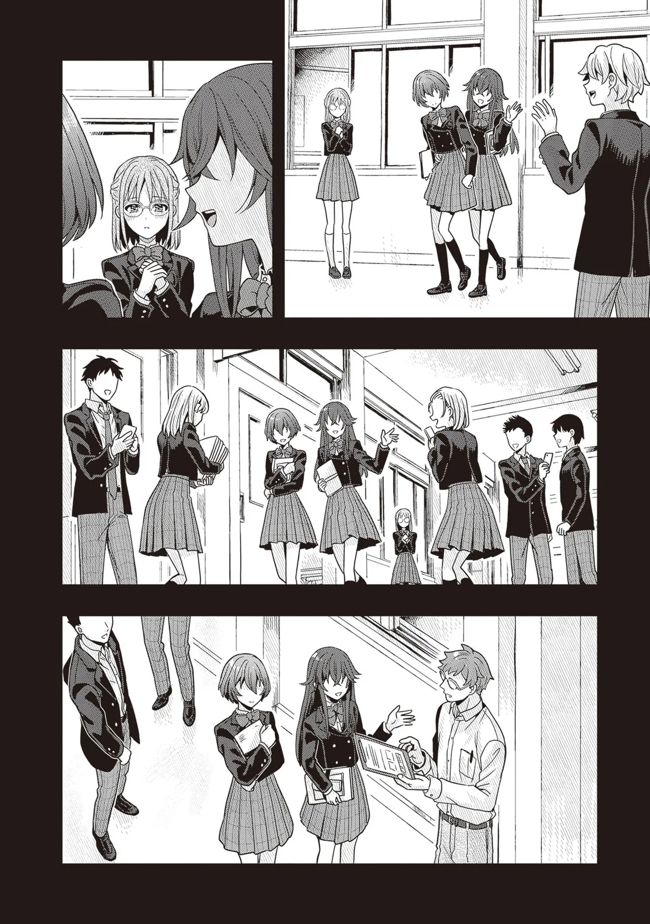 [原つもい] 次はアナタがヤられる番です。 第03巻 - Page 36