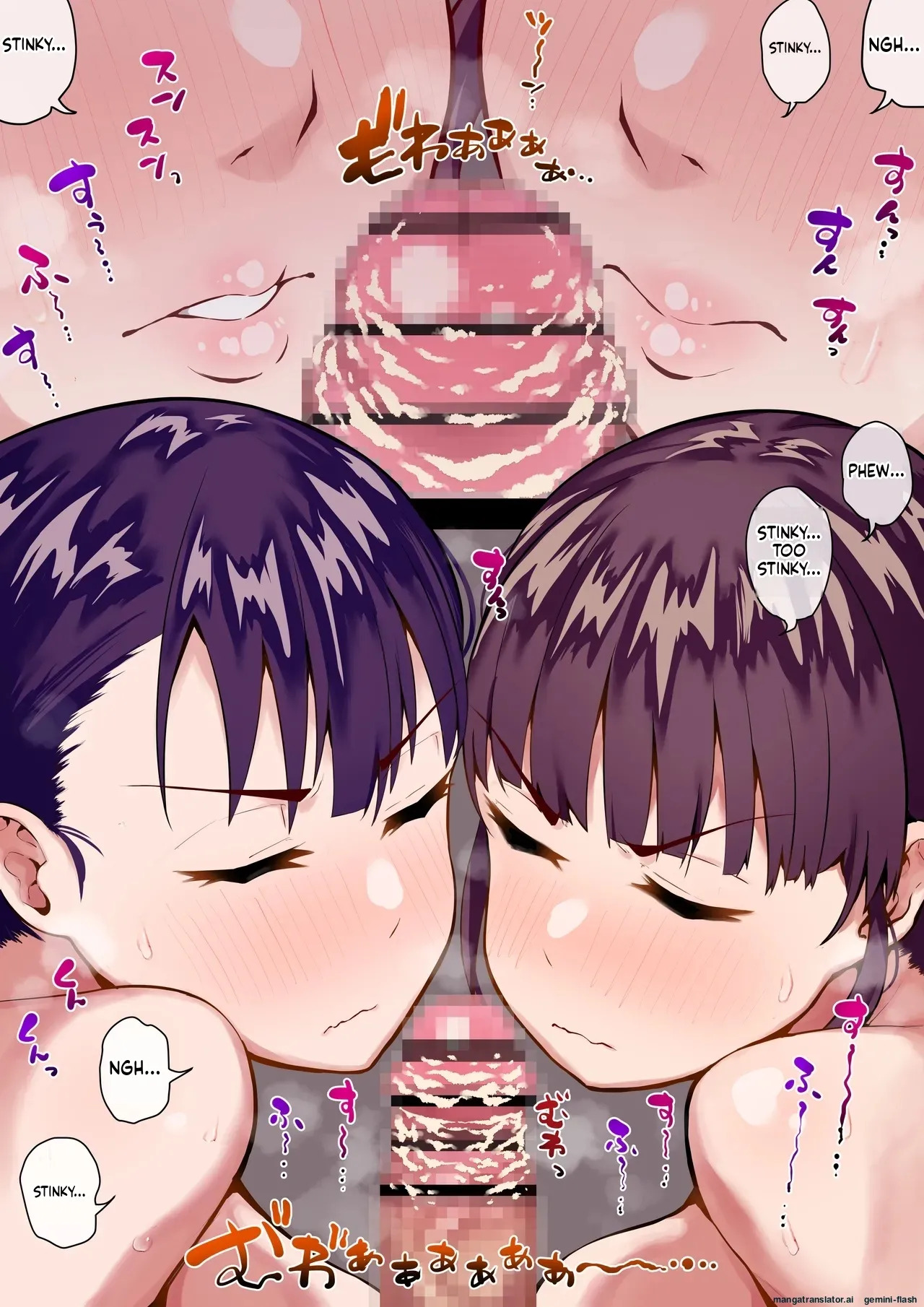 [Anon's Flood Myth (Anon 2-okunen)] Snooty Sisters Turned Smegma Sucking Sluts with Hypo (English) - Page 41